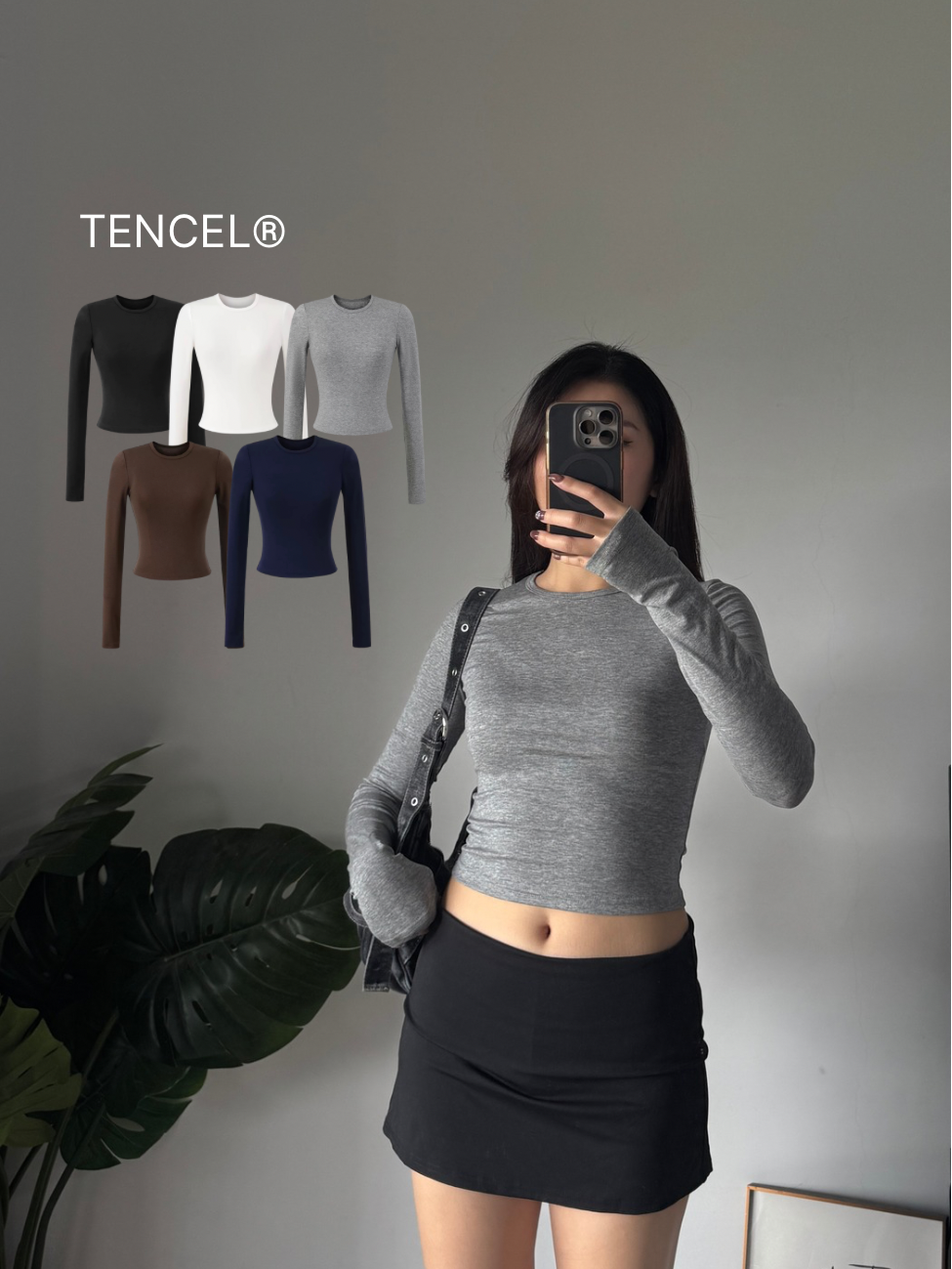 一穿上癮☁️天絲棉圓領長袖上衣(5色)