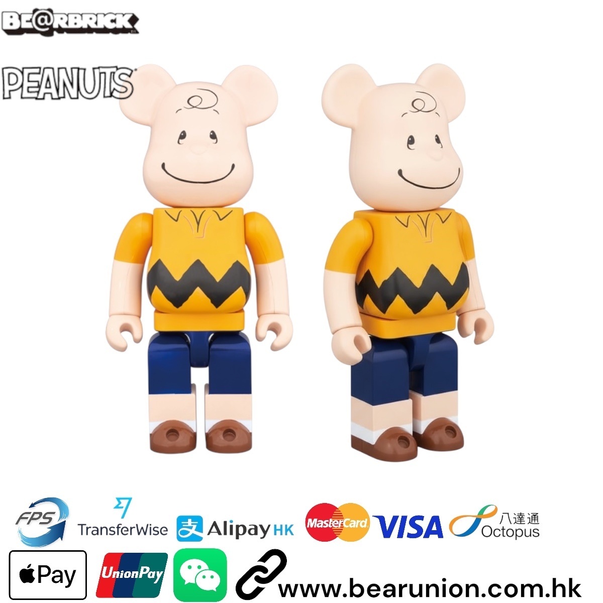 🥇現貨🥇Bearbrick 1000% CHARLIE BROWN