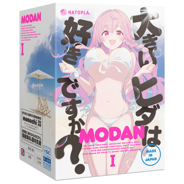 "[R18.Japan] [Pre-order] kicci RACING!! ANGEL Sakuragawa Ai (MODAN-I-) Onahole (For Adults Only)"