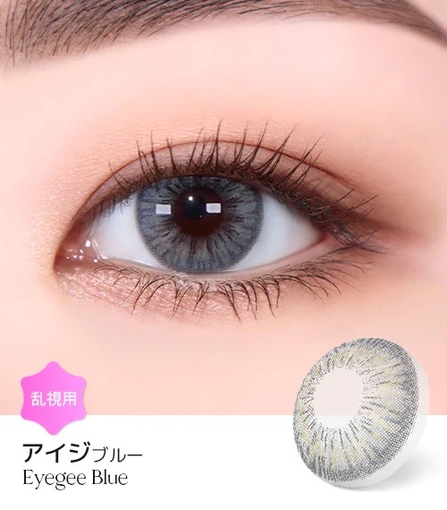 [日拋散光] Lensme Torica 1 Day Eyegee Blue 隱形眼鏡｜10片