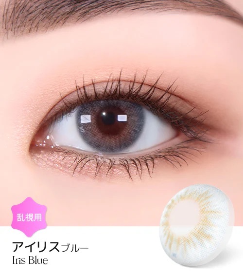 [日拋散光] Lensme Torica 1 Day Iris Blue 隱形眼鏡｜10片