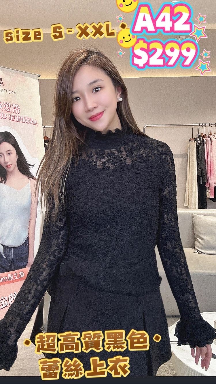 A42 黑色 -M