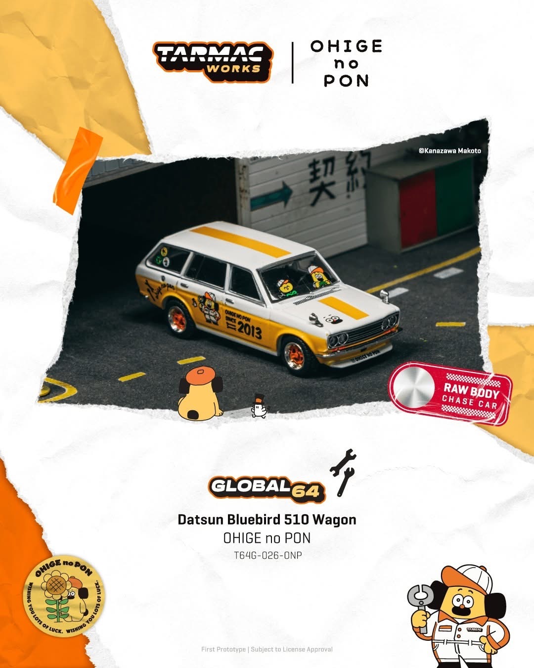 預訂 Pre Order - Tarmac Works Datsun Bluebird 510 Wagon