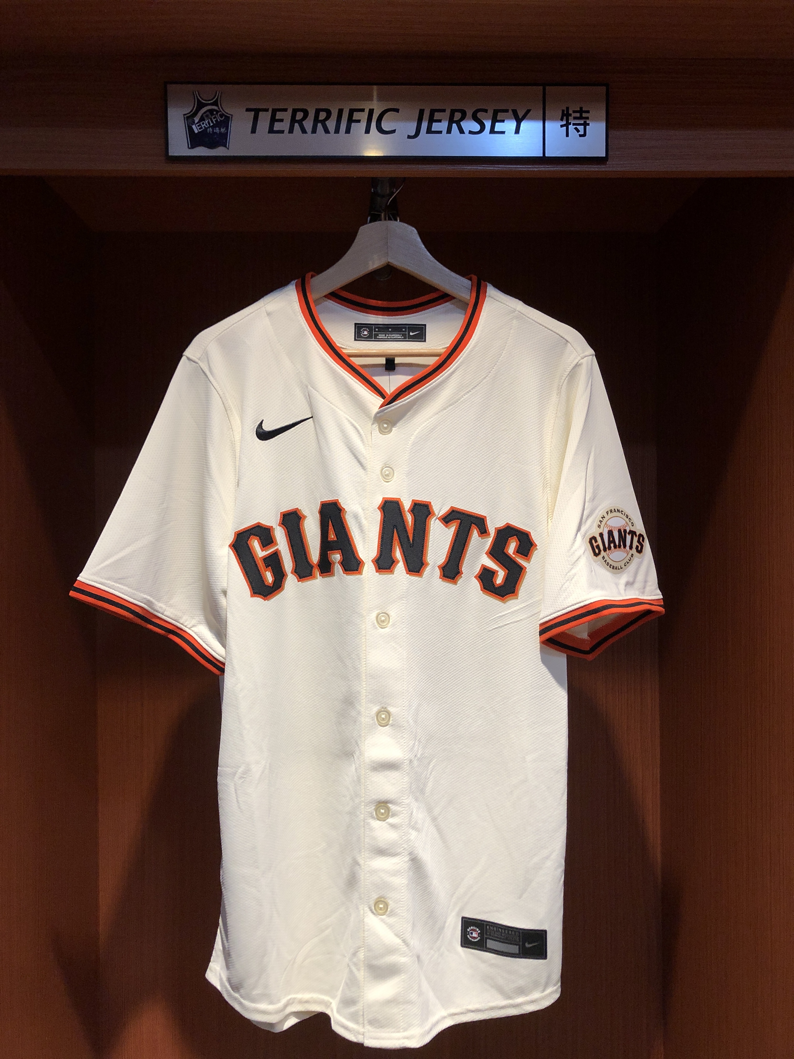 MLB球衣 Teng 舊金山巨人米白 鄧愷威 Nike Limited Player Name Jersey 球迷版 熱轉印 全新