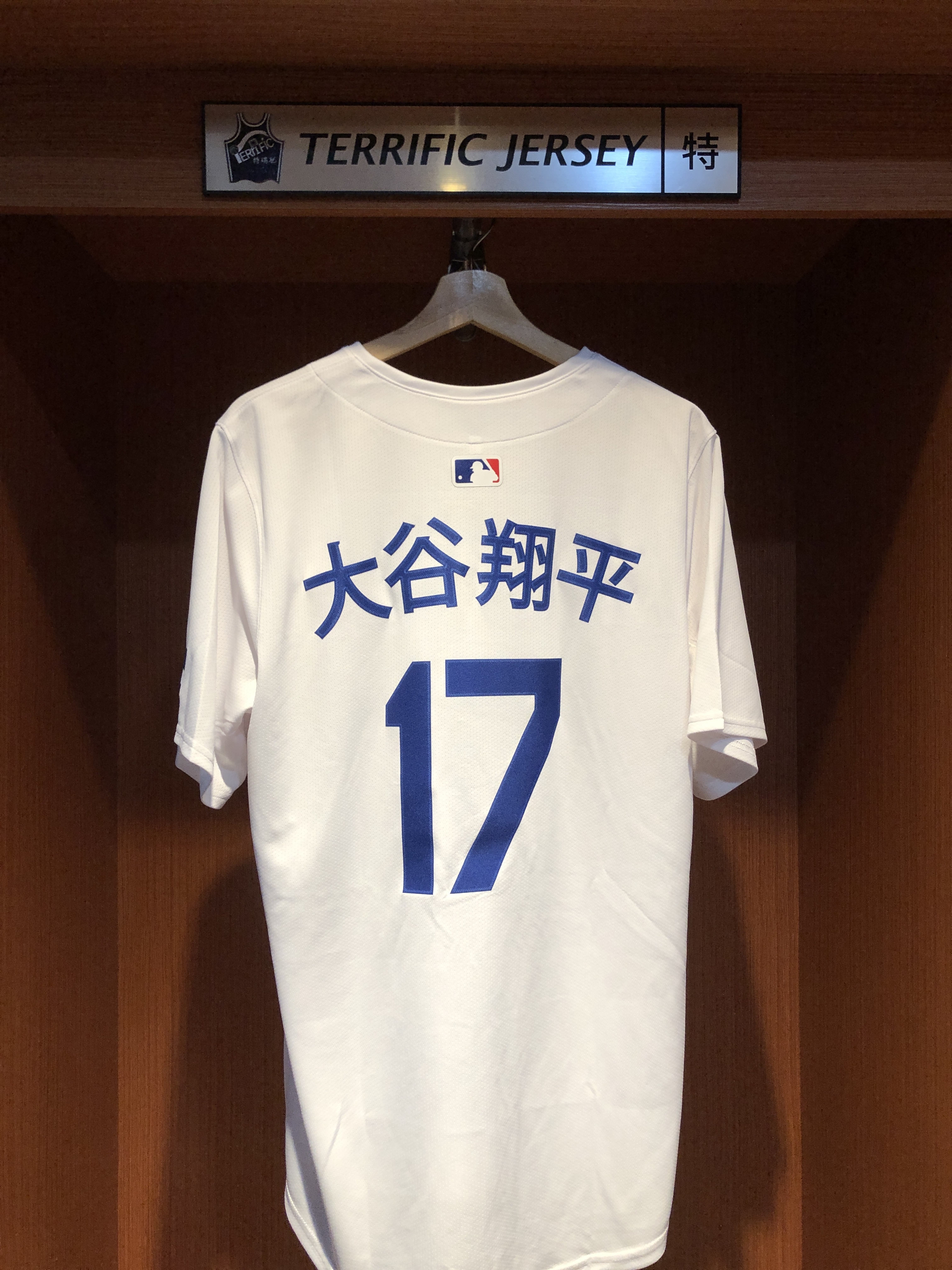 MLB球衣 Shohei Ohtani 洛杉磯道奇白 大谷翔平 漢字 Nike Limited Player Name Jersey 球迷版 熱轉印 全新