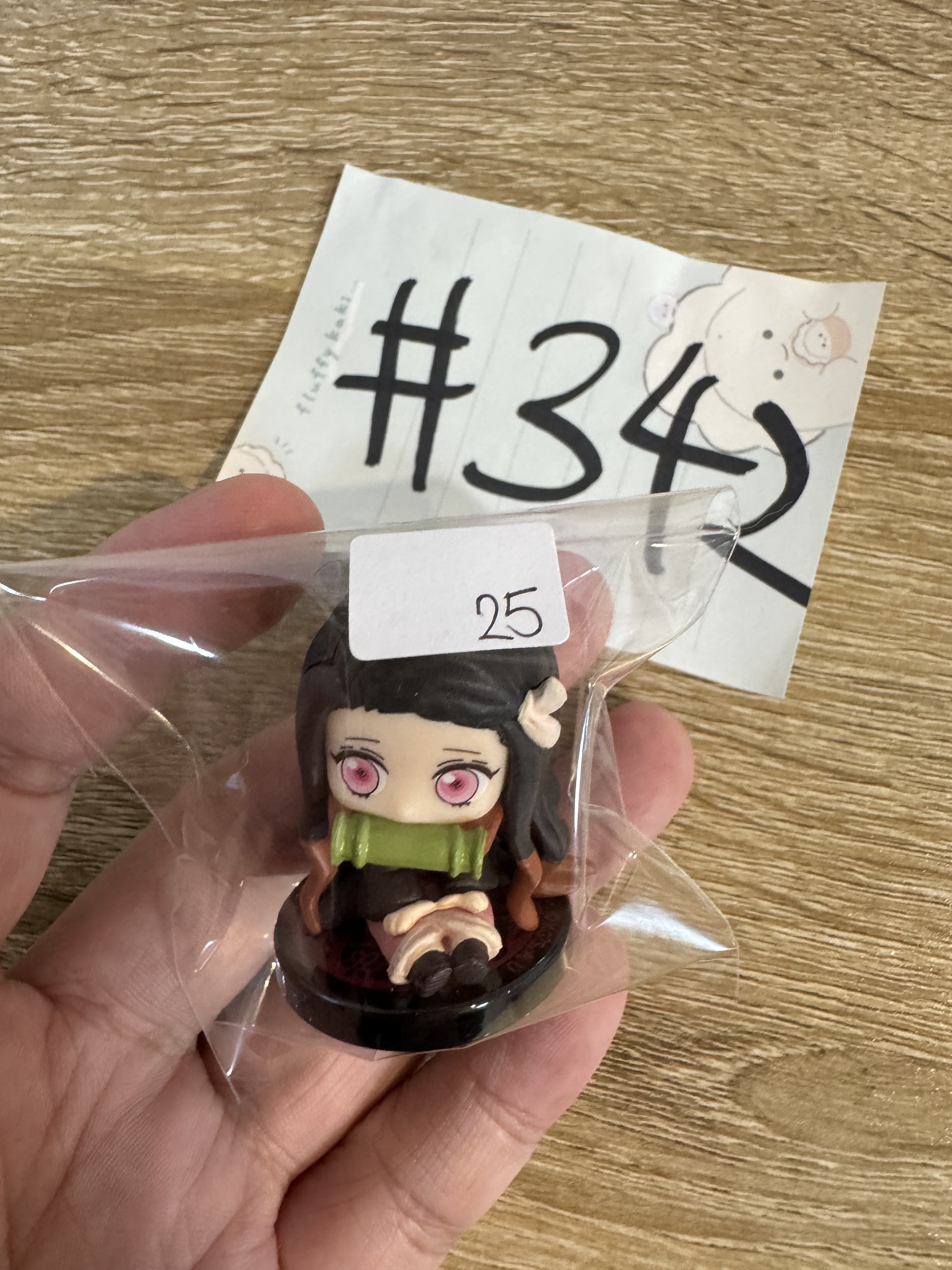 鬼滅之刃 Nezuko  FIGURE#342