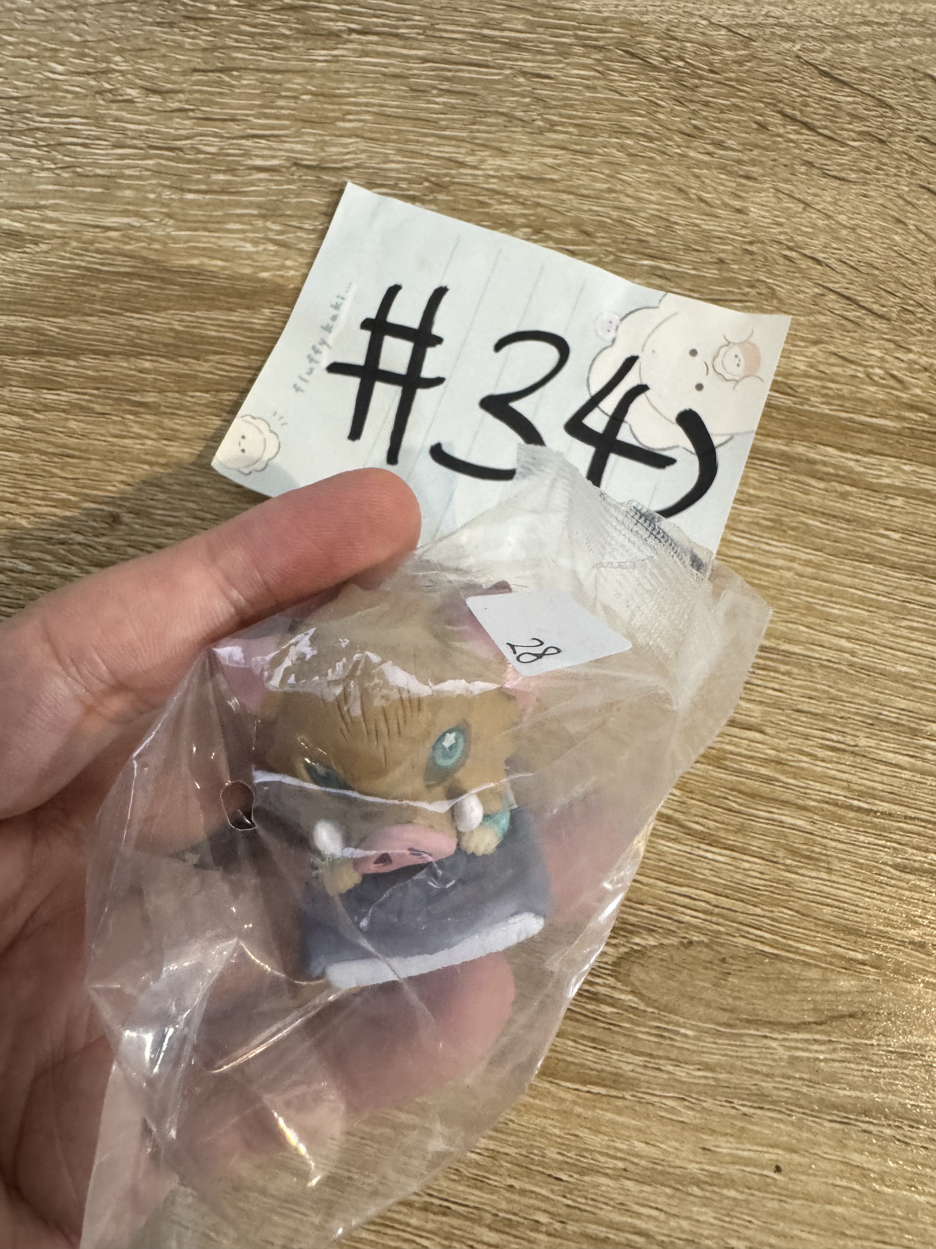 鬼滅之刃 伊之助 FIGURE#342