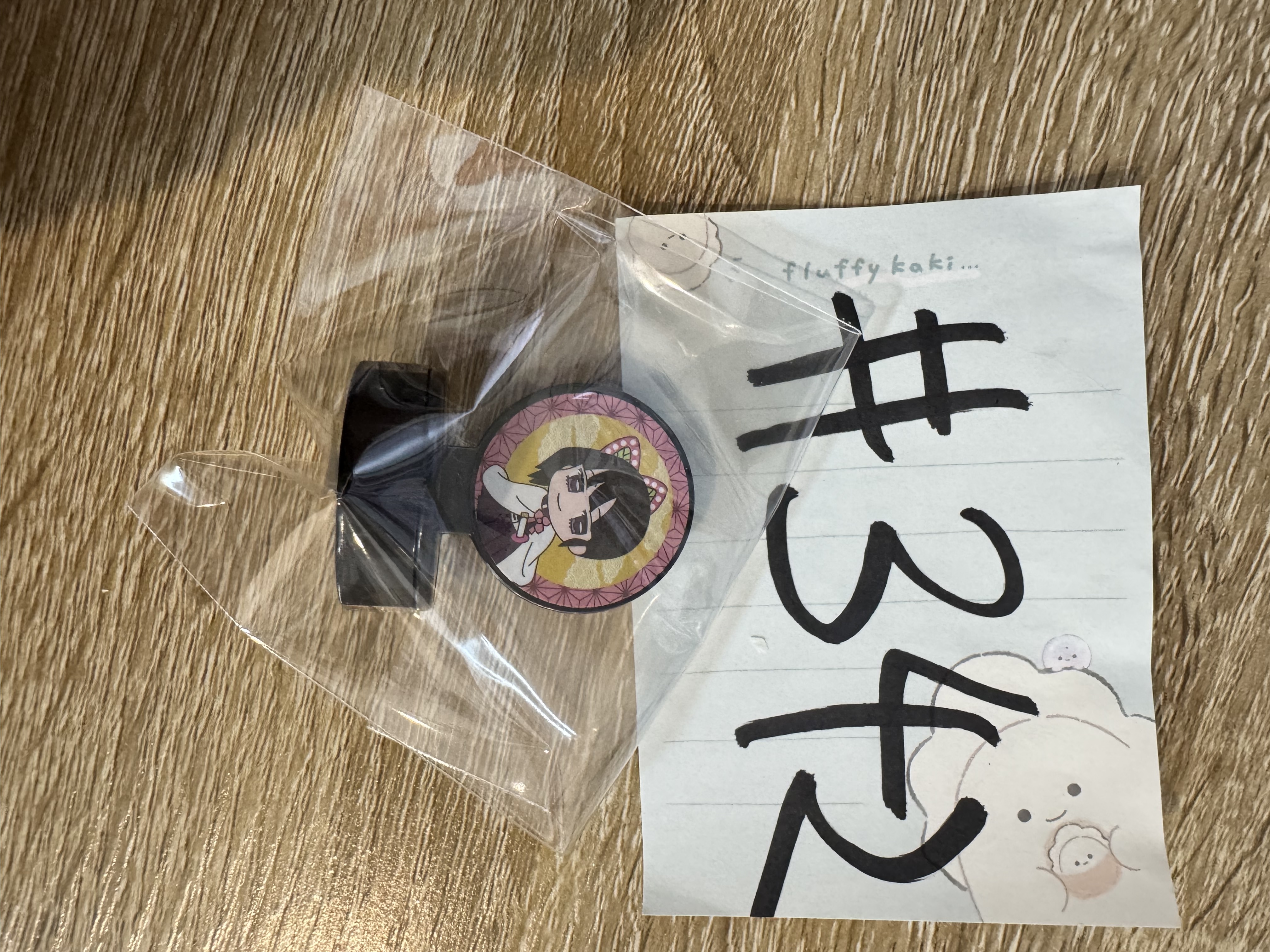 鬼滅之刃 香奈乎   印仔#342