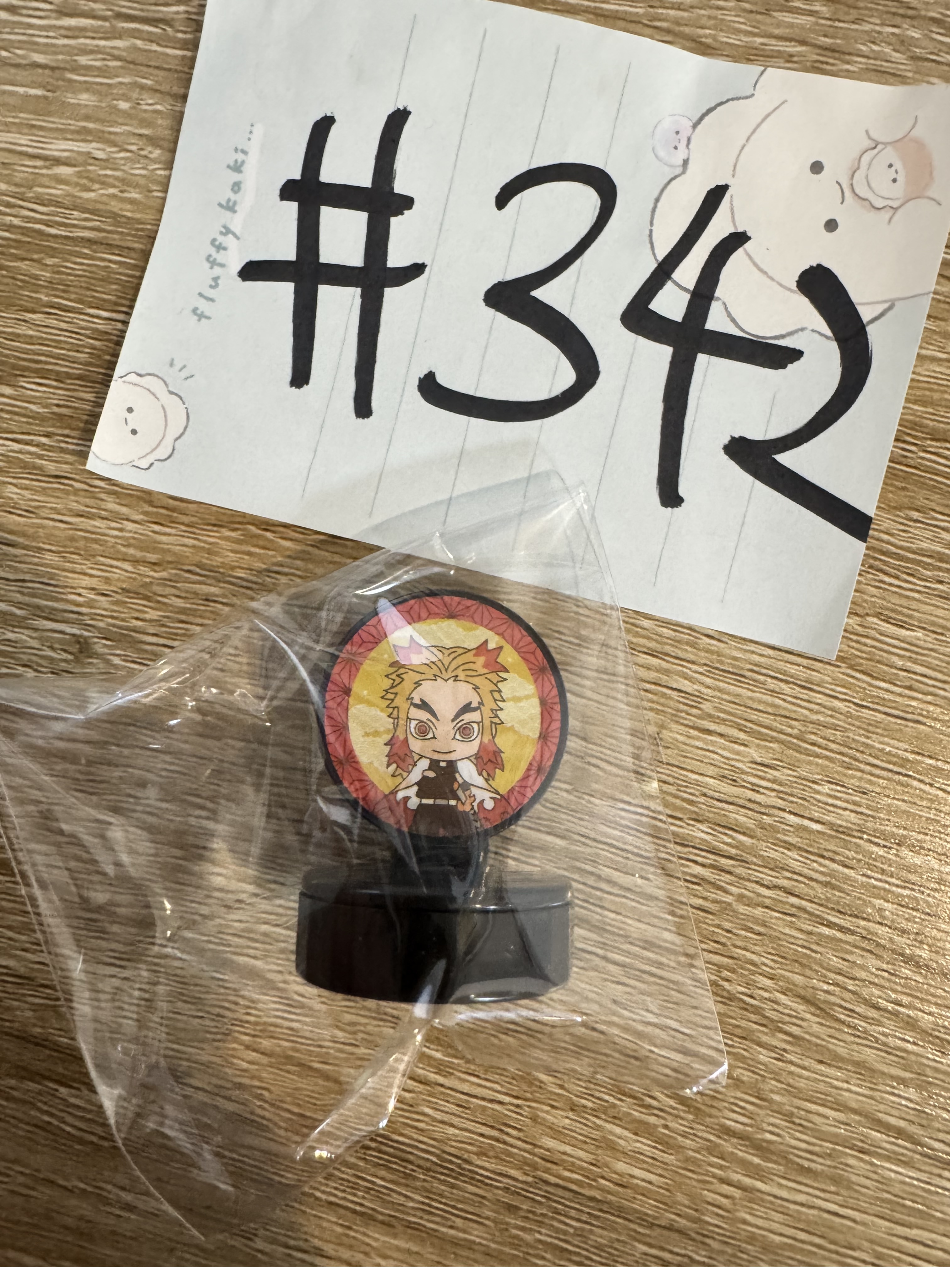 鬼滅之刃 炎柱   印仔#342