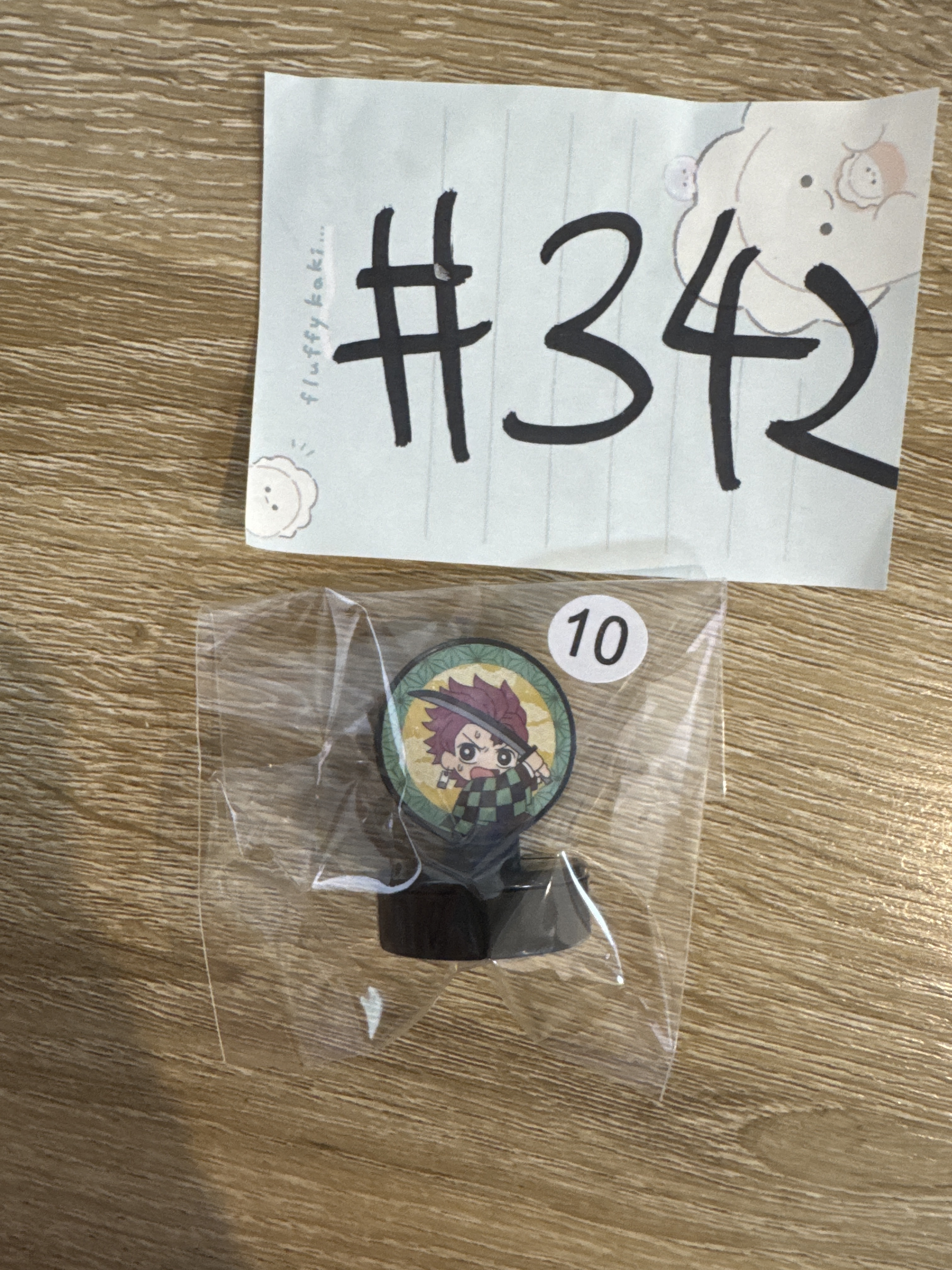 鬼滅之刃 炭治郎 印仔#342