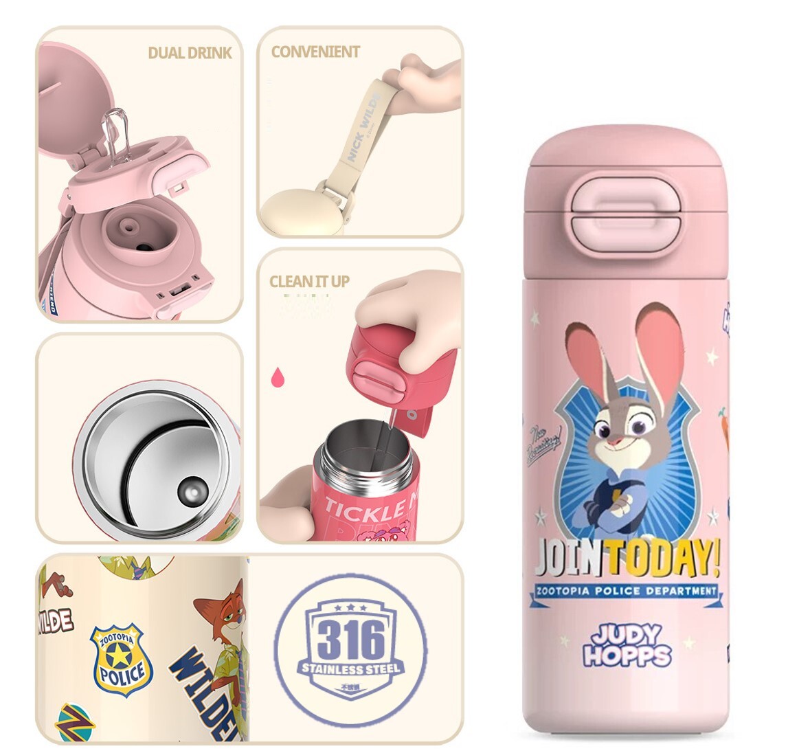 迪士尼優獸大都會 |兩段開合式吸管保溫杯 |朱迪