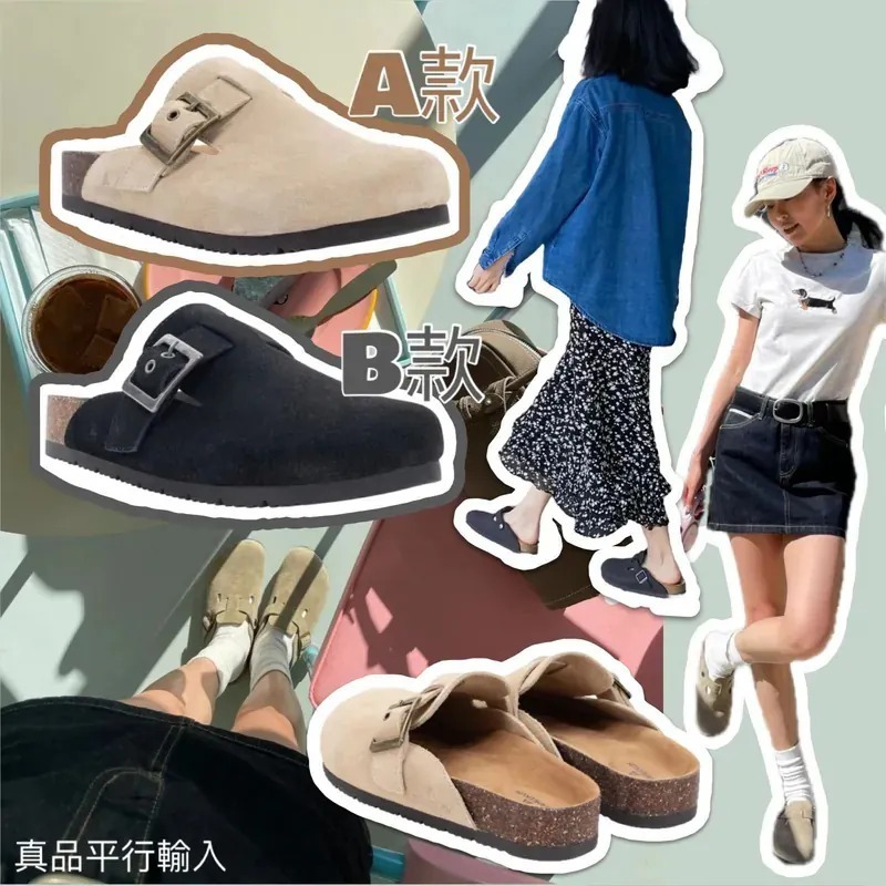 【現貨】STAHEEKUM H100901 女裝扣環半包頭拖鞋