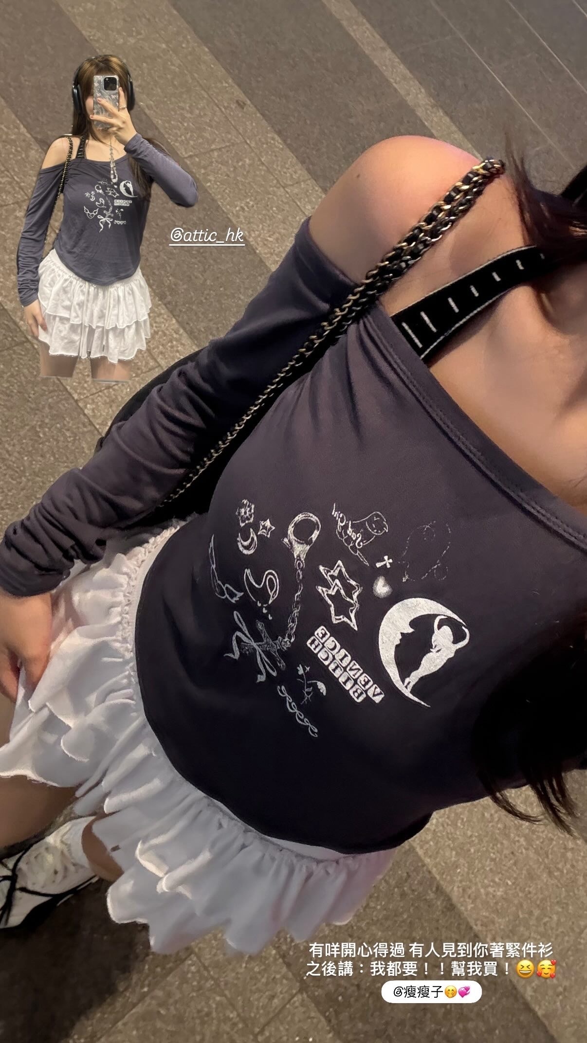 LAST CALL！My friendsss love this Tee🩶