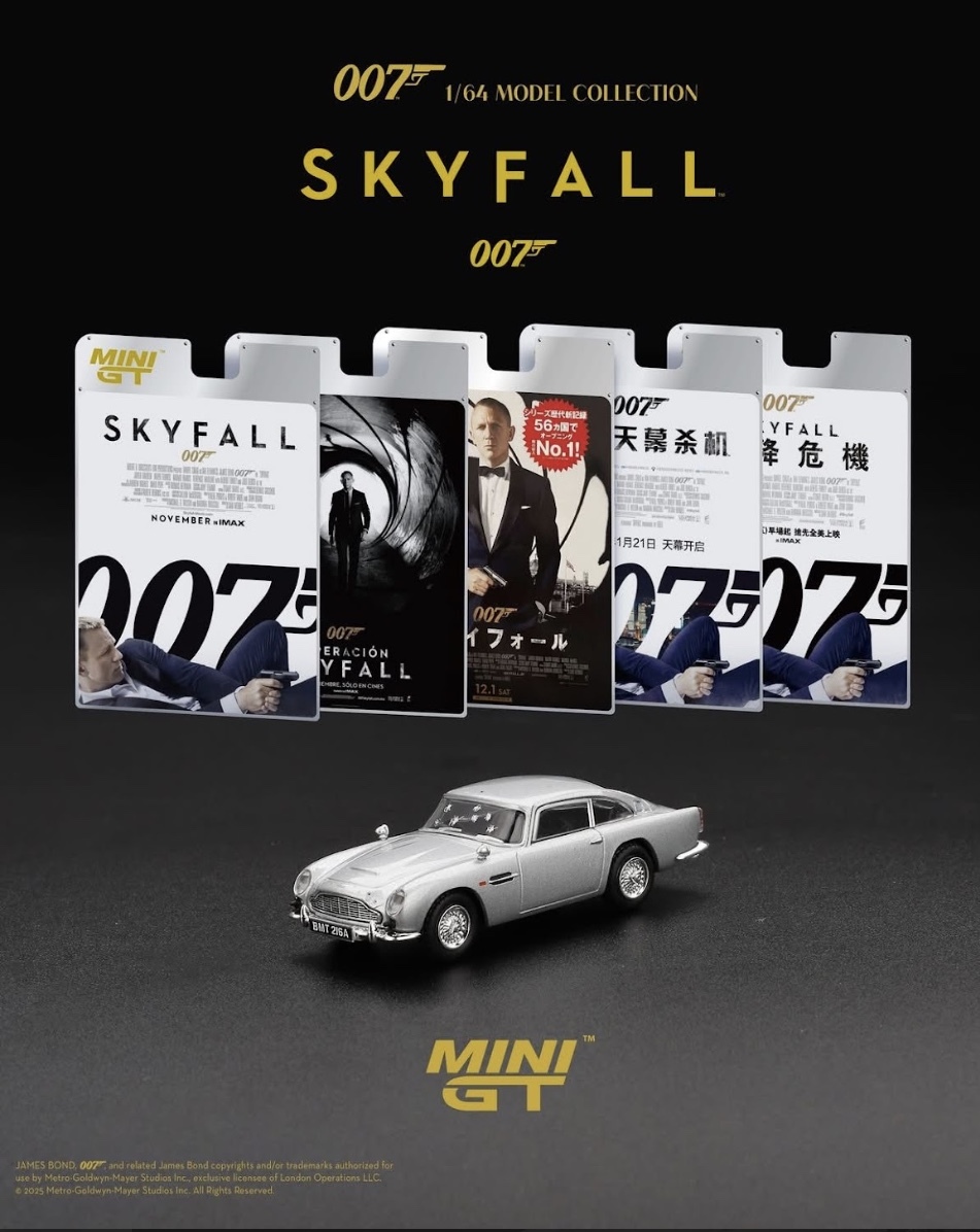 預訂 Pre-order - MiniGT 913 Aston Martin DB5 from Skyfall