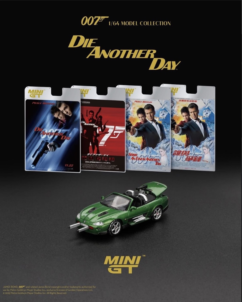 預訂 Pre-order - MiniGT 908 Jaguar XKR from Die Another Day