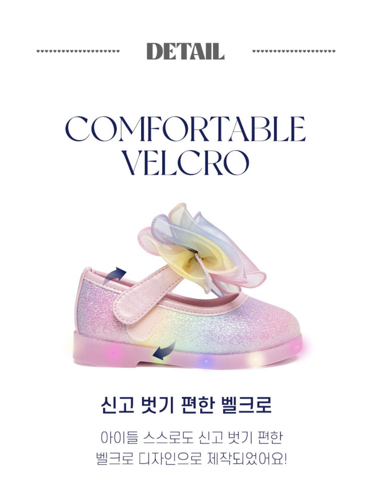 La Stella Love Some Shoes