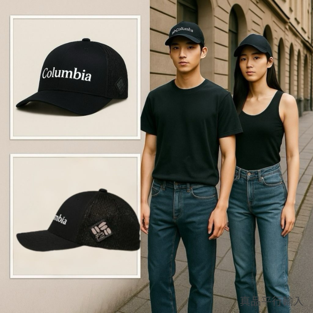 【預購】Columbia Sportswear PFG H100958 網眼棒球帽