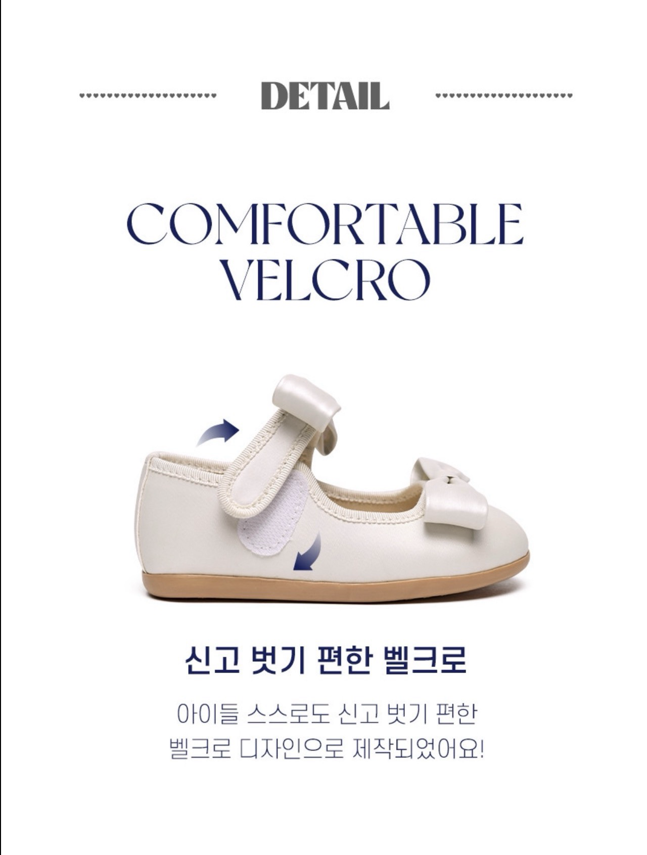 La Stella More Ribbon Mary Jane Princess Shoes