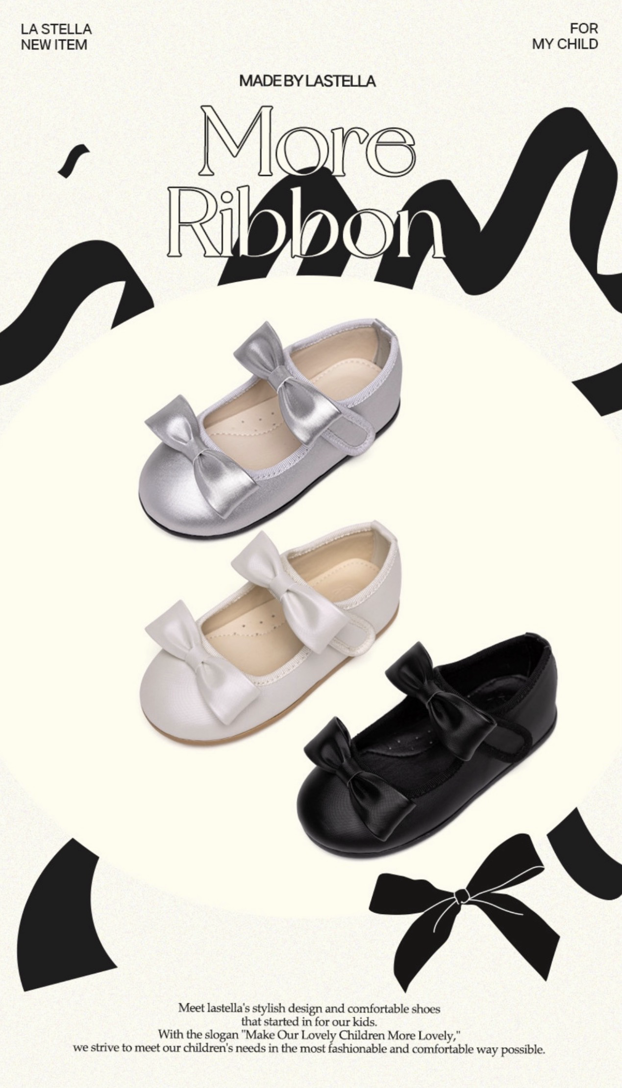 La Stella More Ribbon Mary Jane Princess Shoes