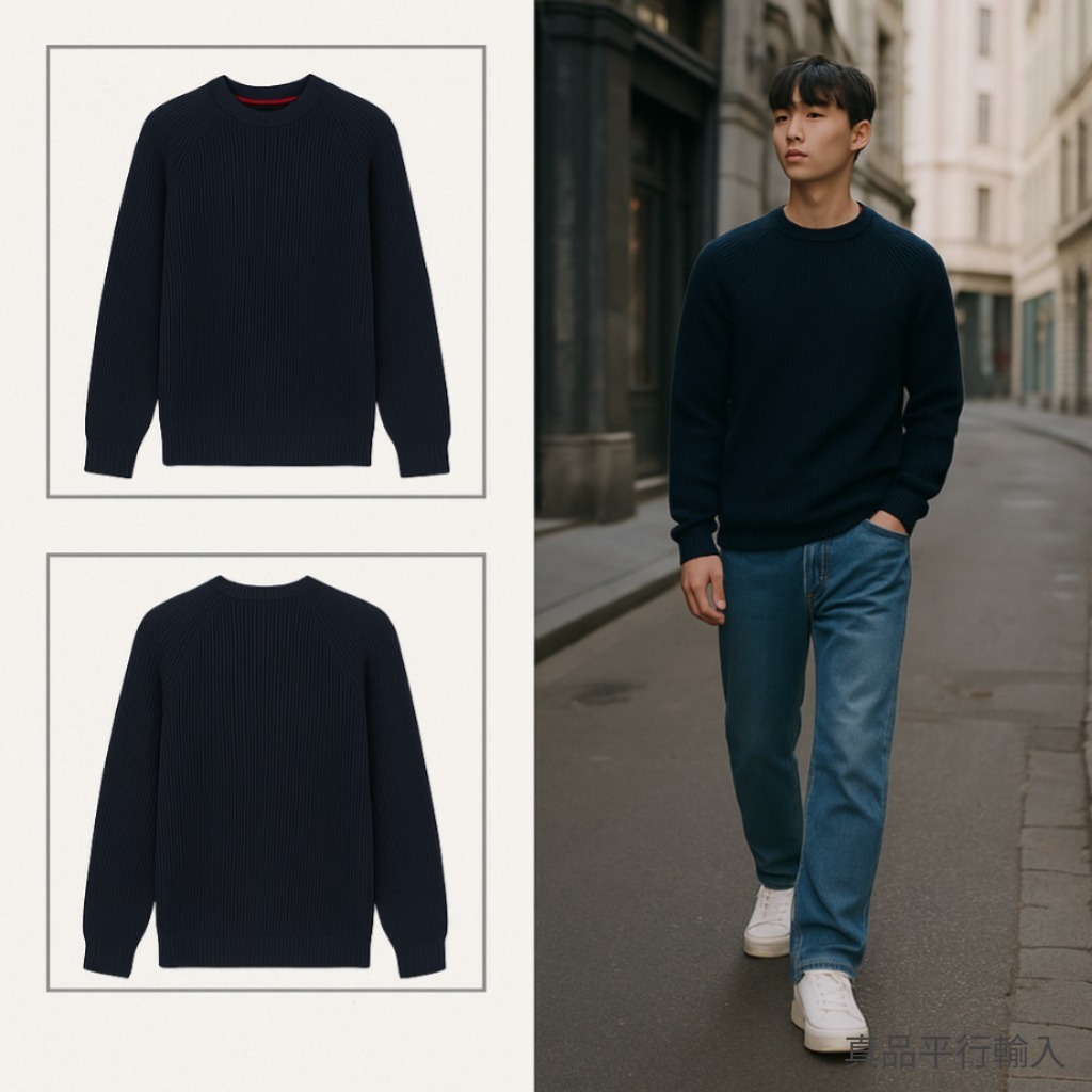 【預購】Timberland H100962 男裝羅紋冷杉