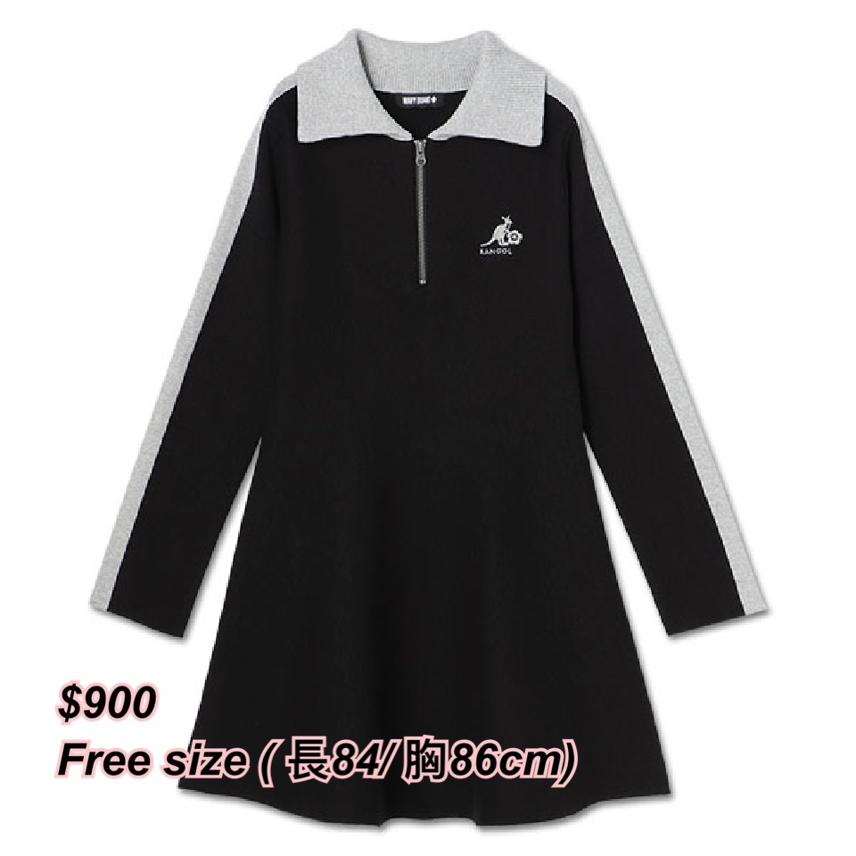 Kangol x Mary Quant 半拉鏈連身裙/4 色