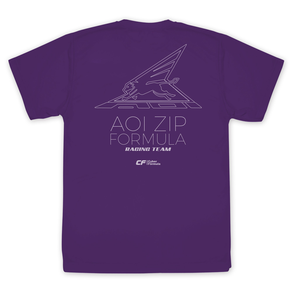 Cospa 1020 アオイZIPフォーミュラ ドライTシャツ [新世紀GPXサイバーフォーミュラSIN] VIOLET PURPLE