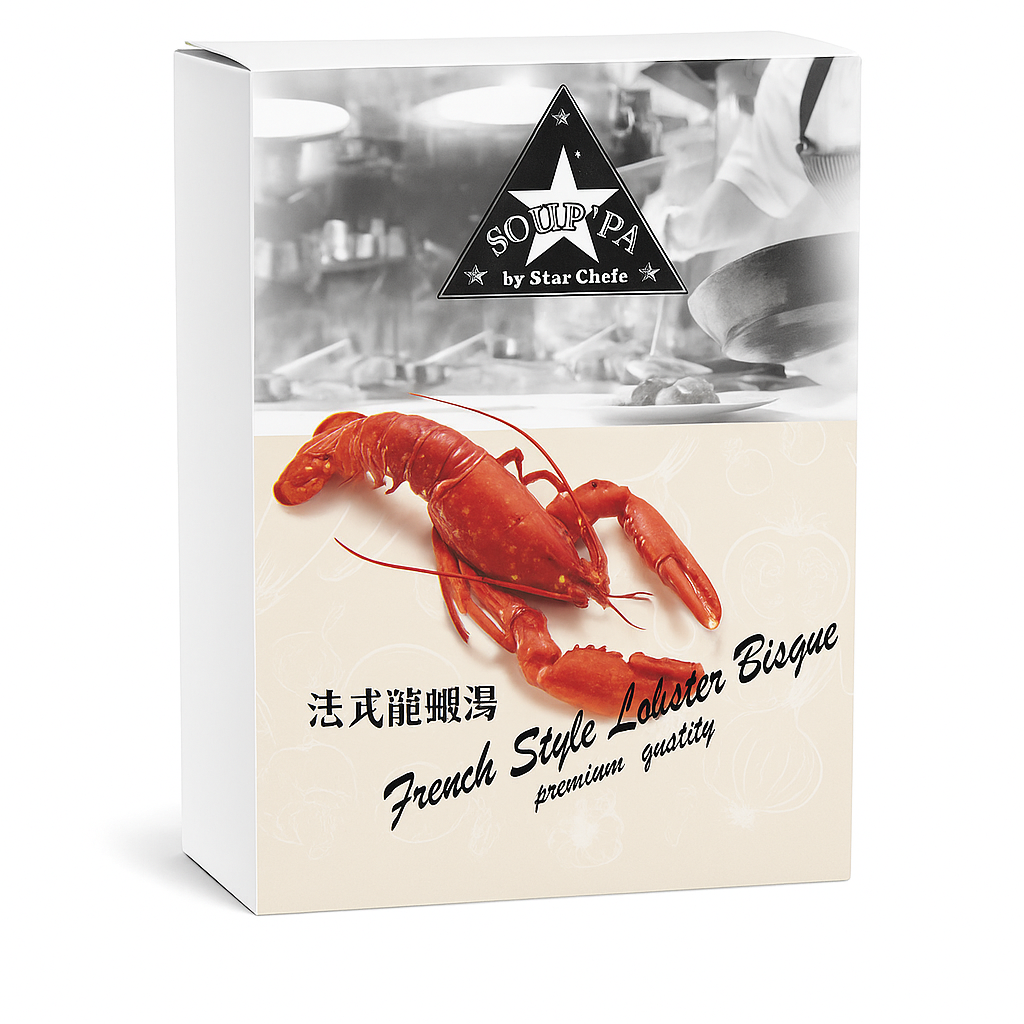 醉名廚 - 法式龍蝦湯 (常溫)