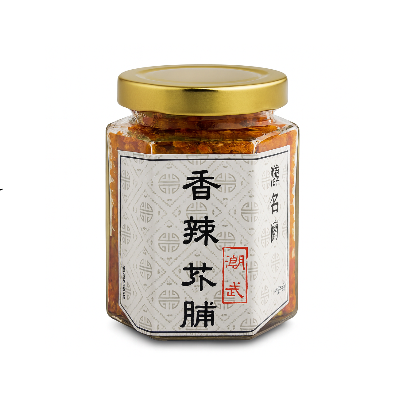 醉名廚 - 潮式香辣菜脯