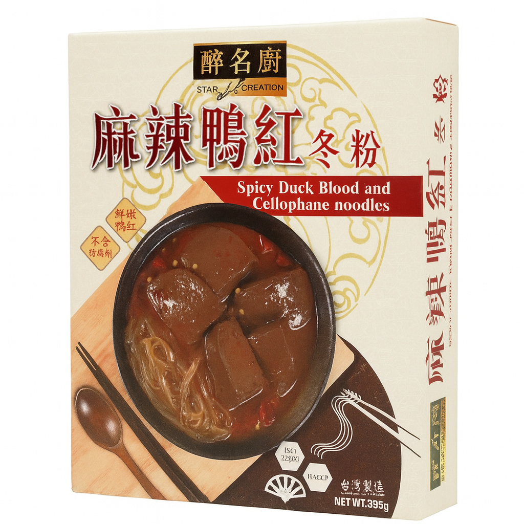 醉名廚 - 麻辣鴨紅冬粉