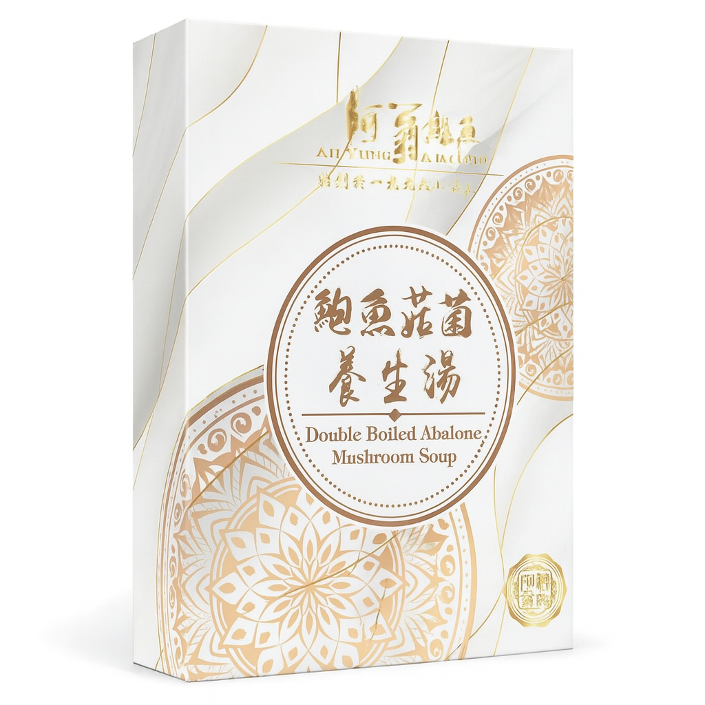 阿翁鮑魚 – 鮑魚菇菌養生湯