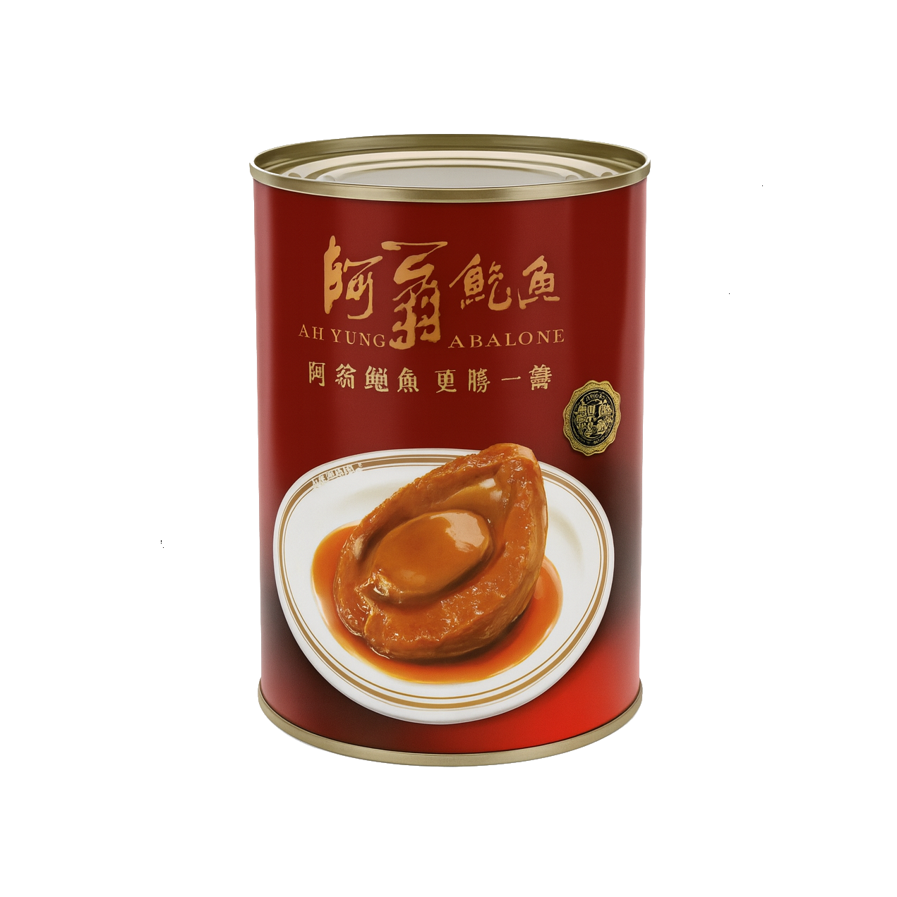 阿翁 - 蠔皇鮑魚 (6隻裝)