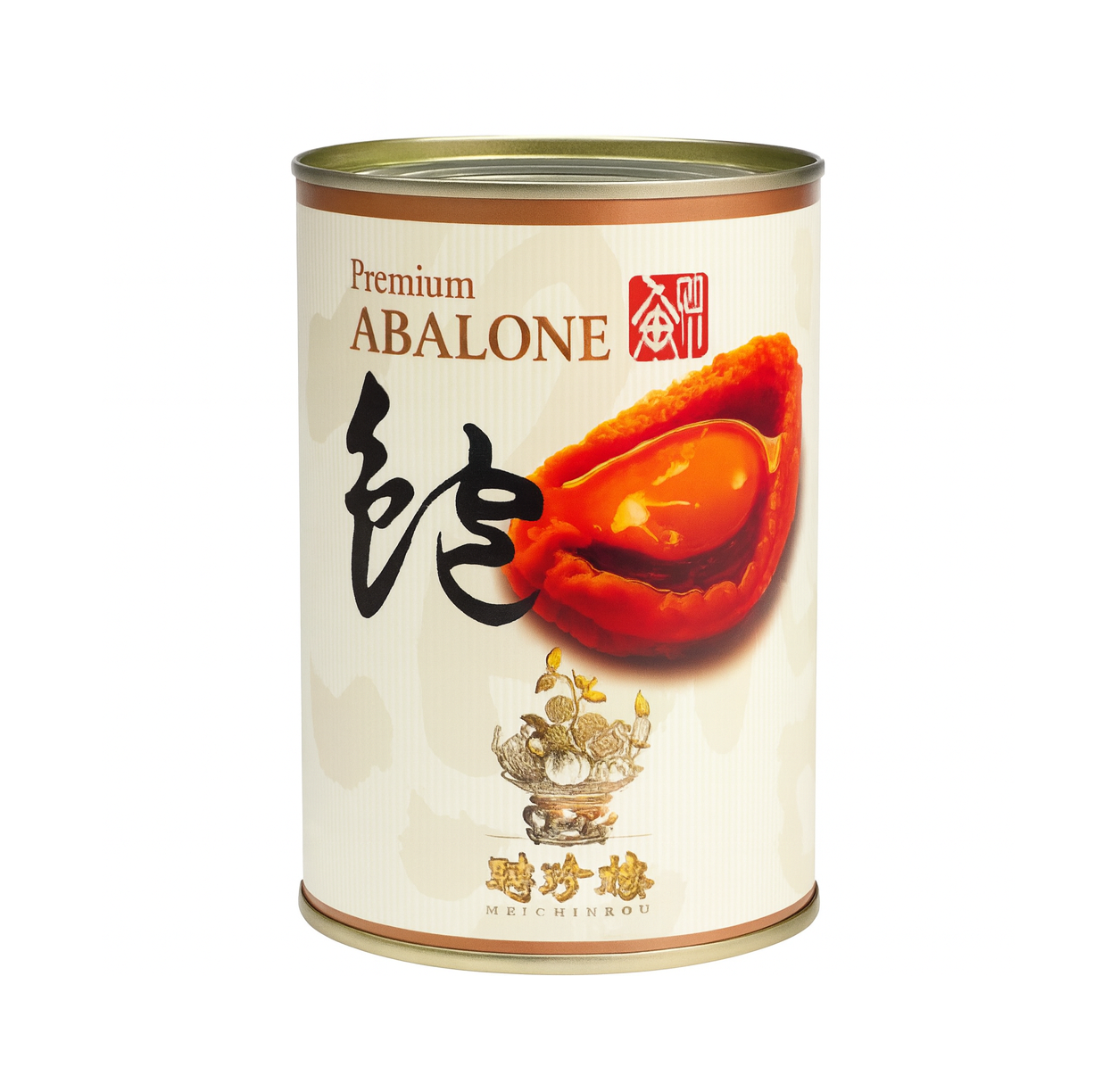 聘珍樓 - 溏心蠔皇鮑 (8隻裝)