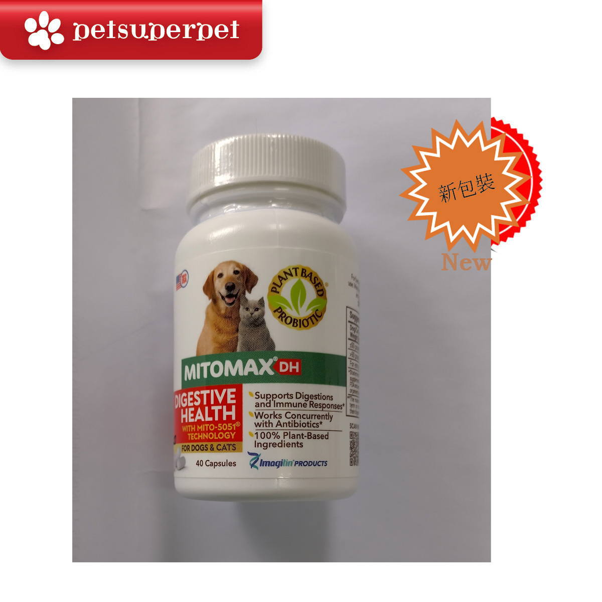 MitoMax美多益 寵物益生菌 [40粒]