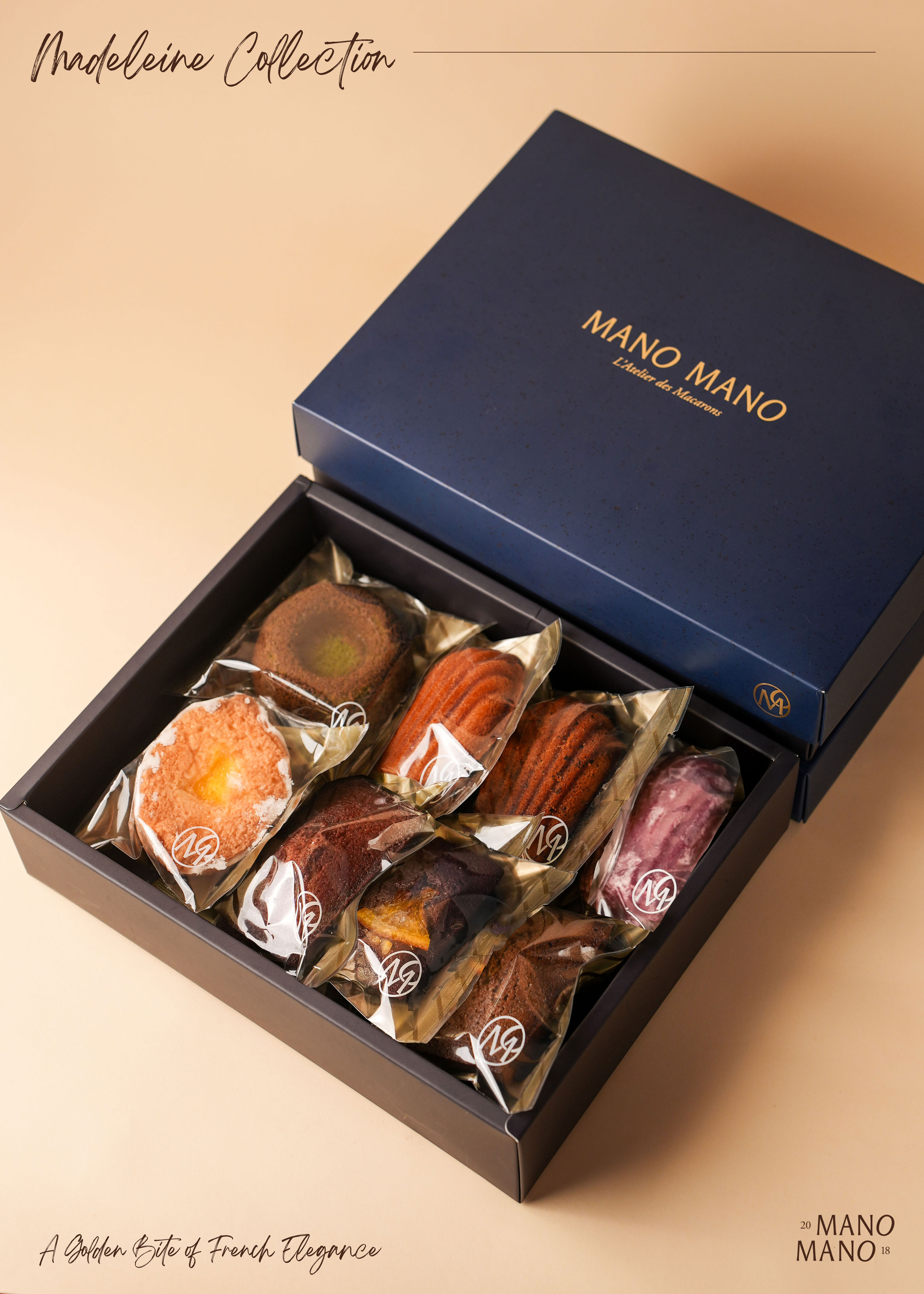 悠享時光・綜合禮盒｜8入