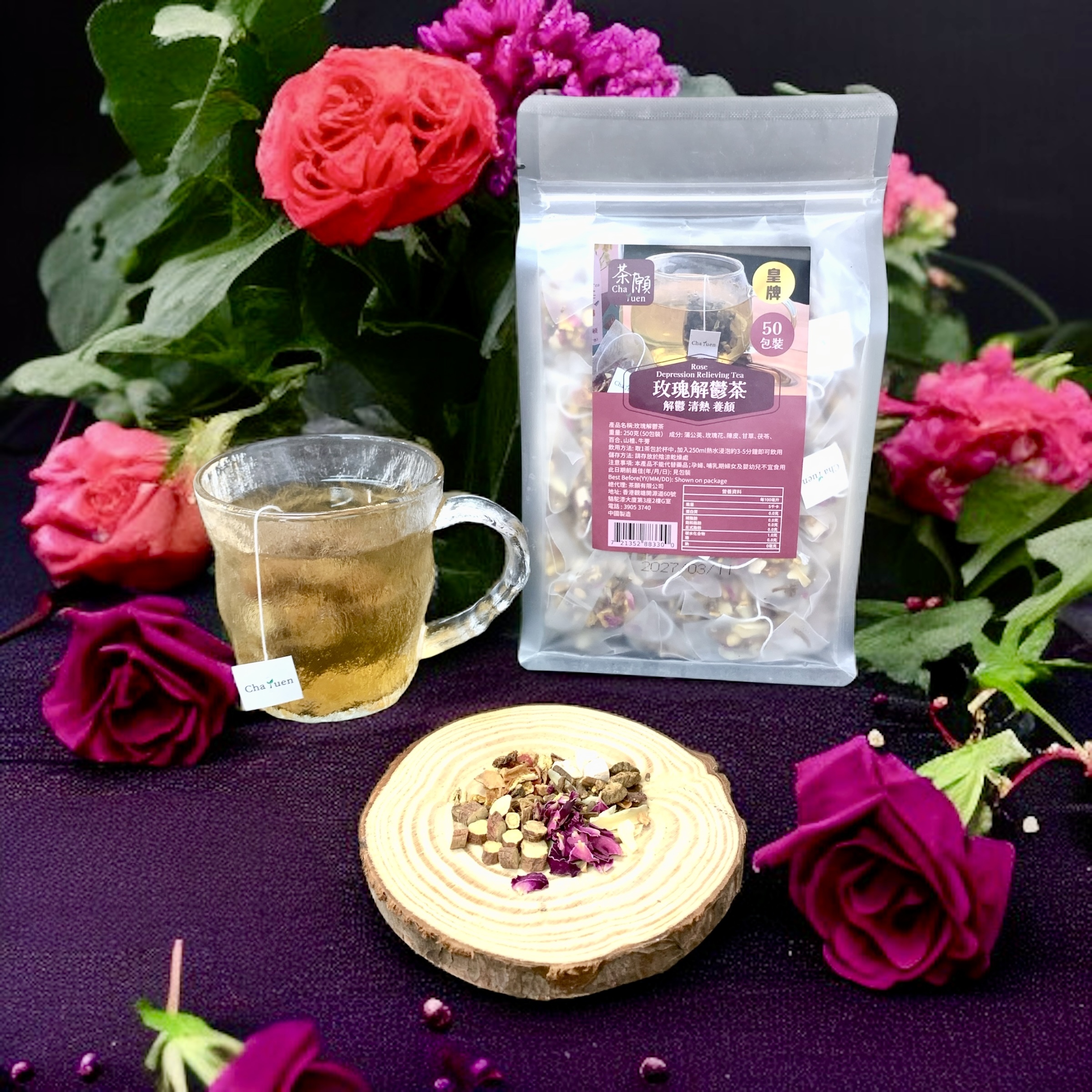 Cha Yuen - Rose Depression Relieving Tea (50 packs)