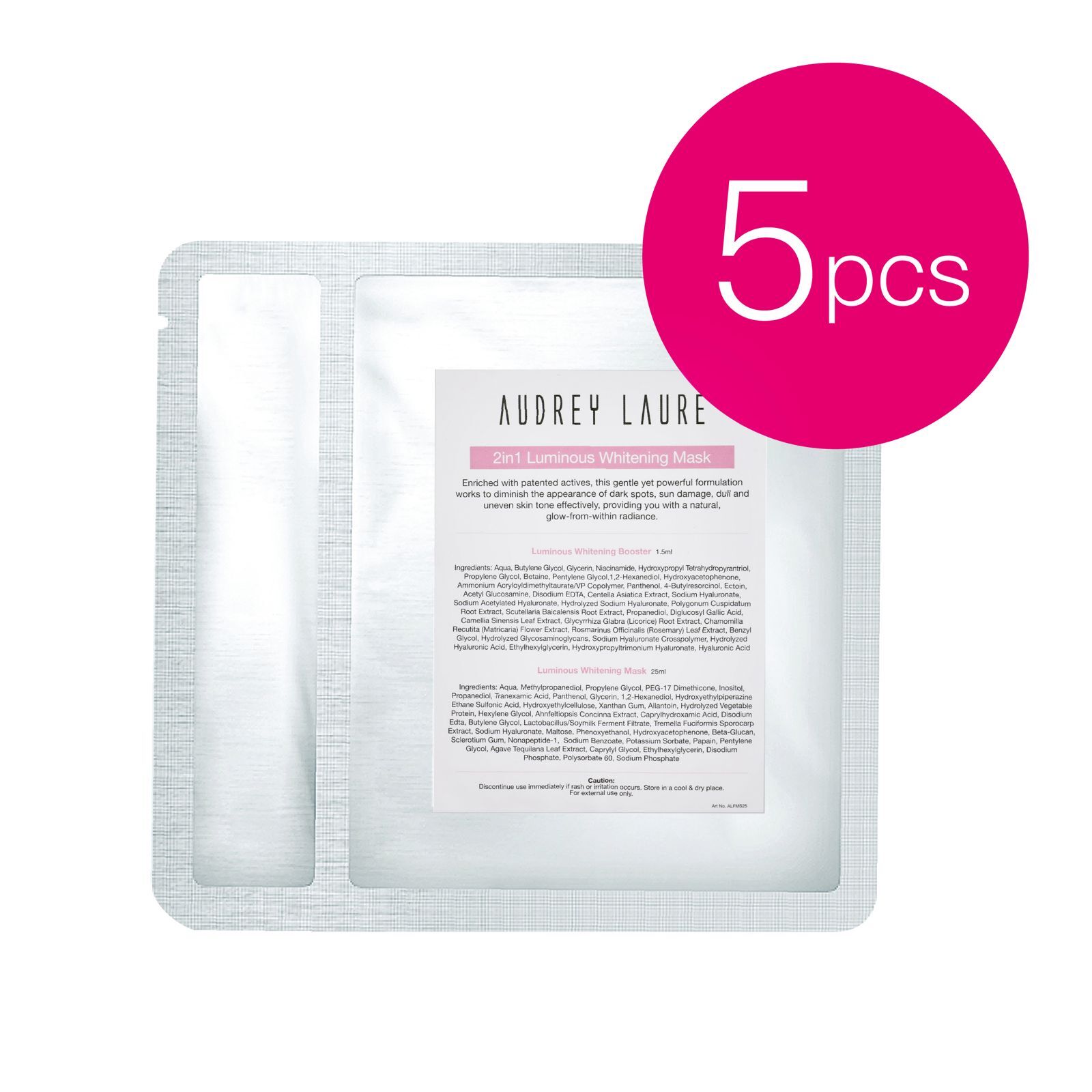 Audrey Laure 淨白水光面膜（5片）