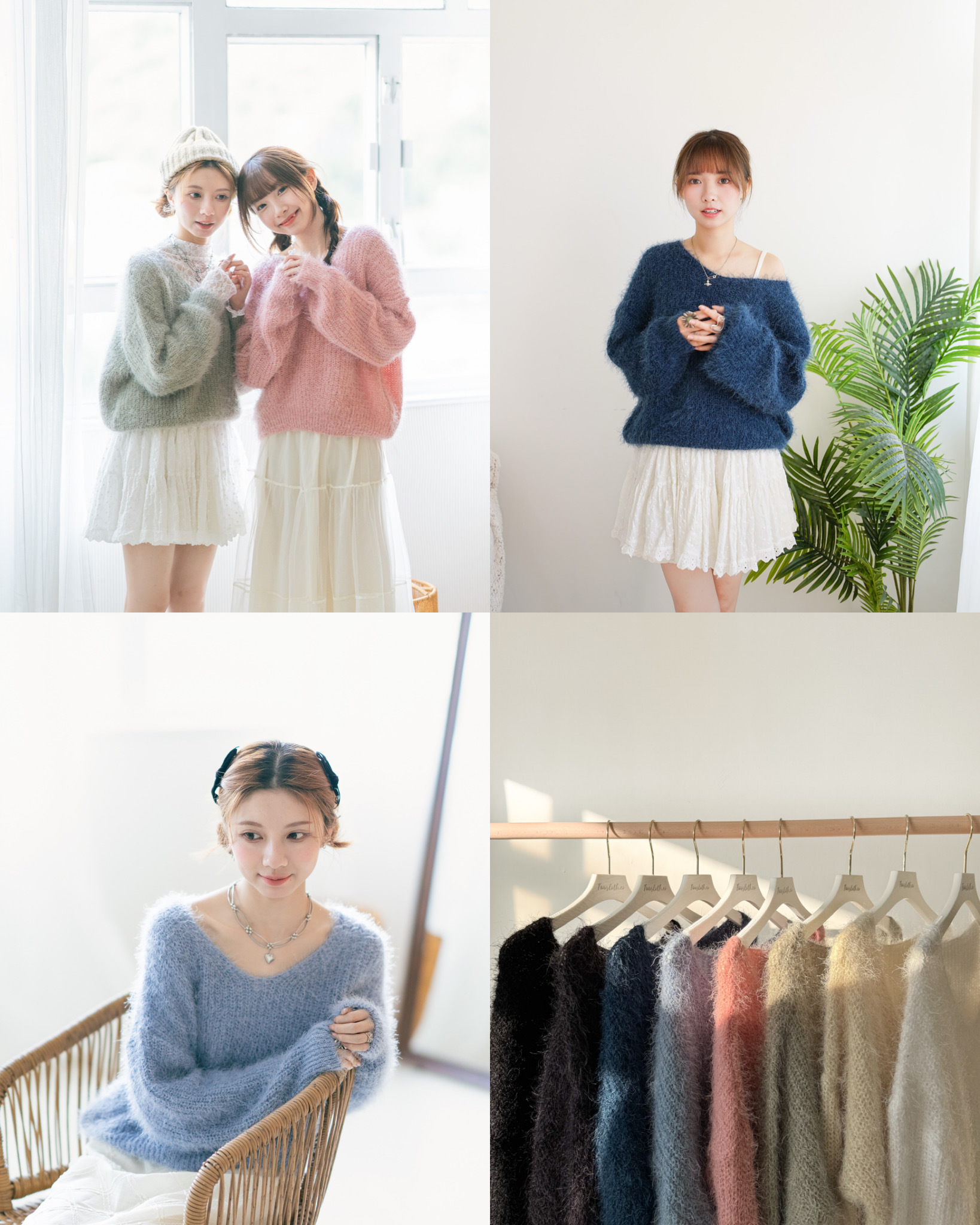 皇牌Item！8色棉花糖冷衫 · 8色入