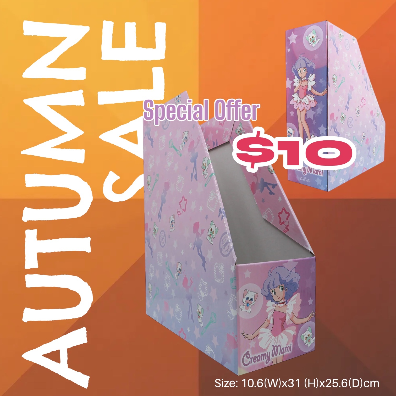 《特價》我係小忌廉直納式紙書架