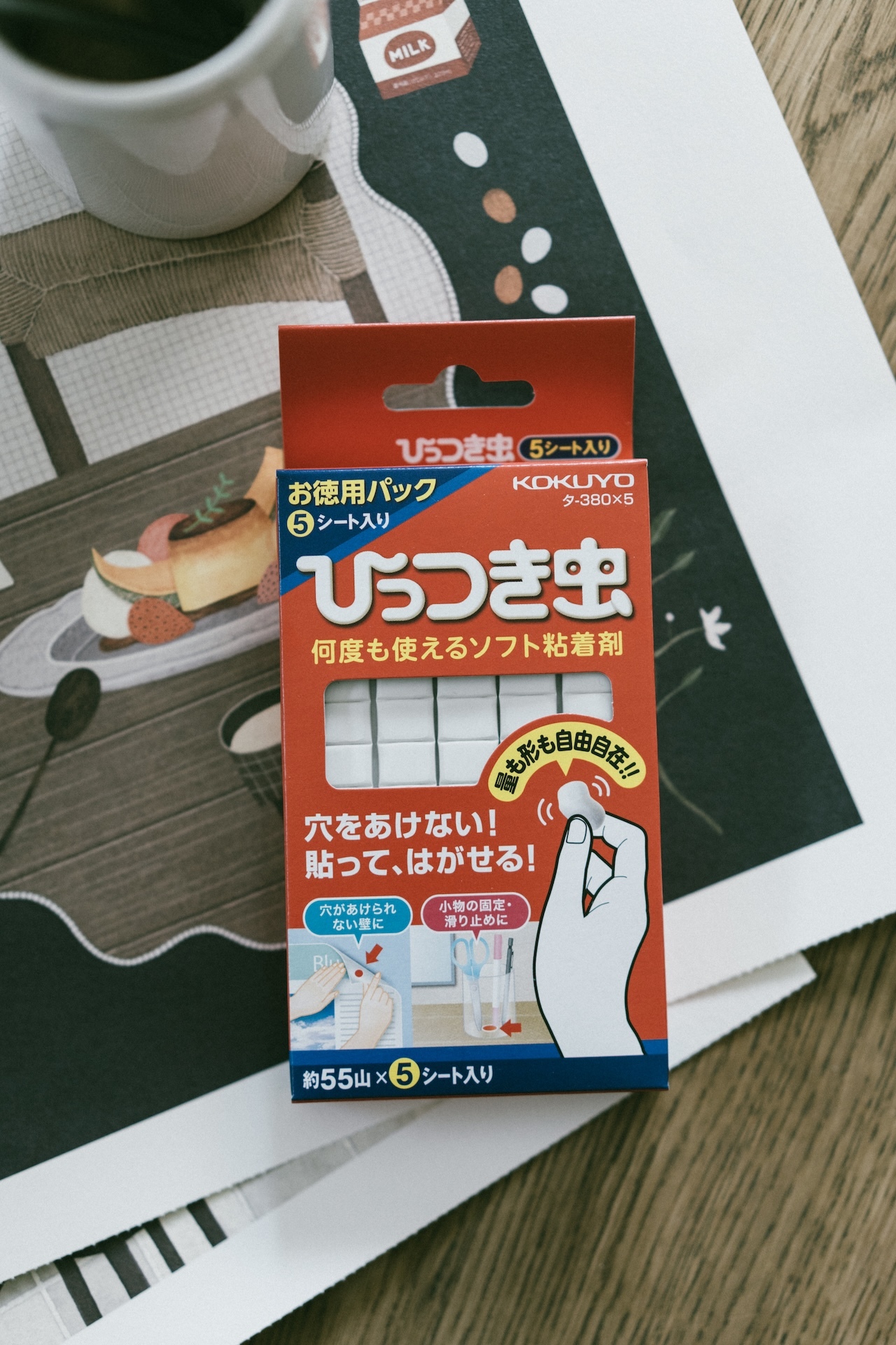 KOKUYO 萬能環保白色黏土／寶貼