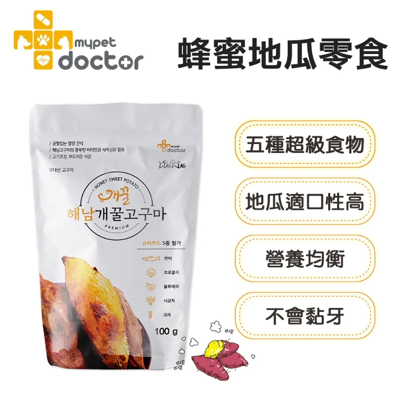 Mypet Doctor | Honey Sweet Potato 蜂蜜地瓜營養零食