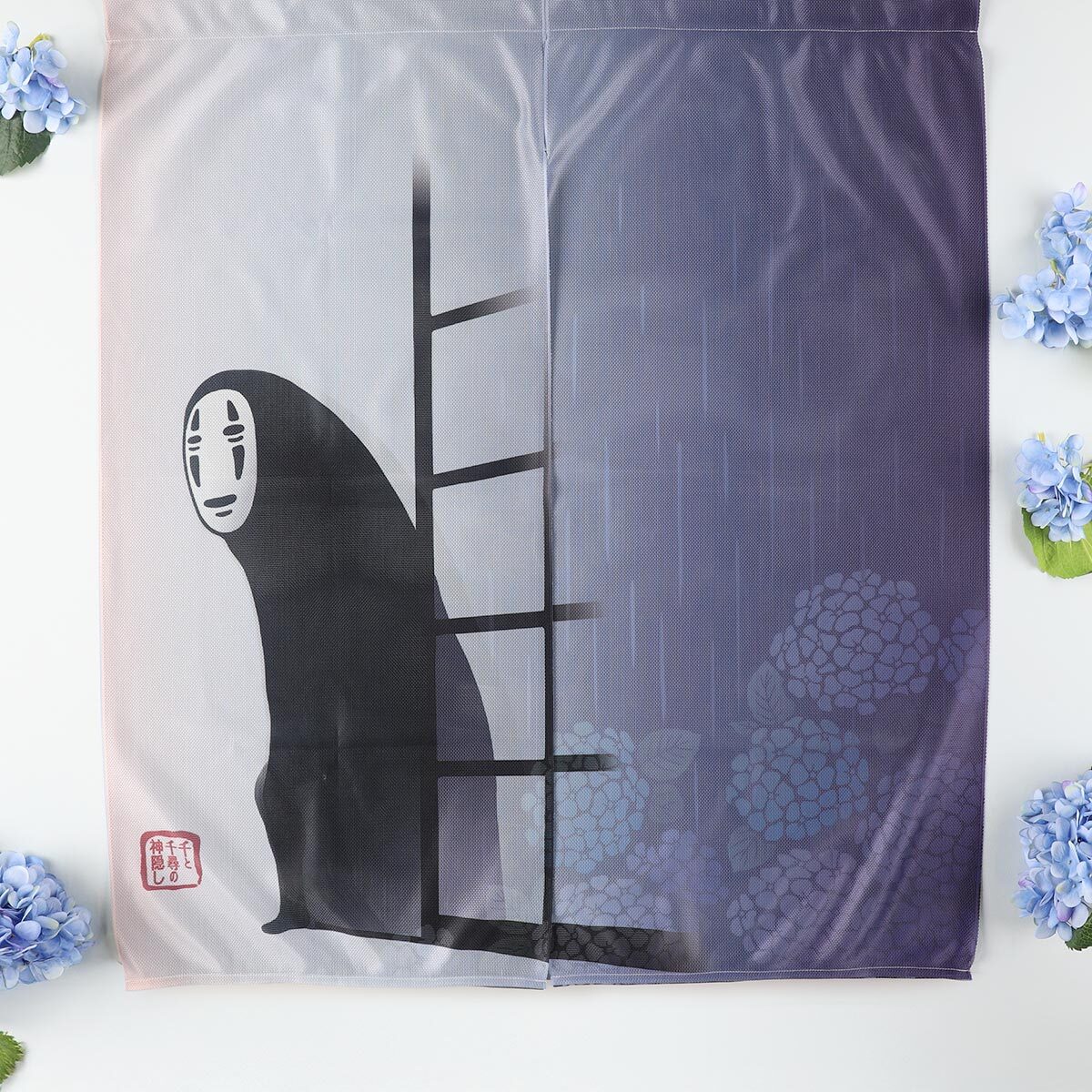 雙層門簾 神隱少女  無臉男 雨夜