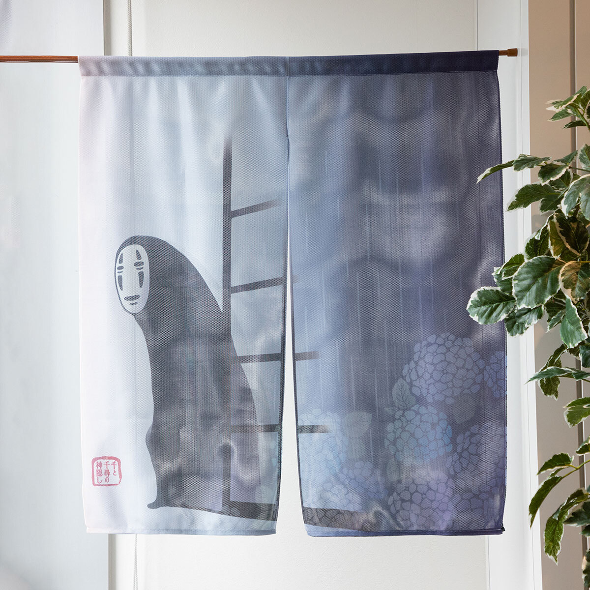 雙層門簾 神隱少女  無臉男 雨夜