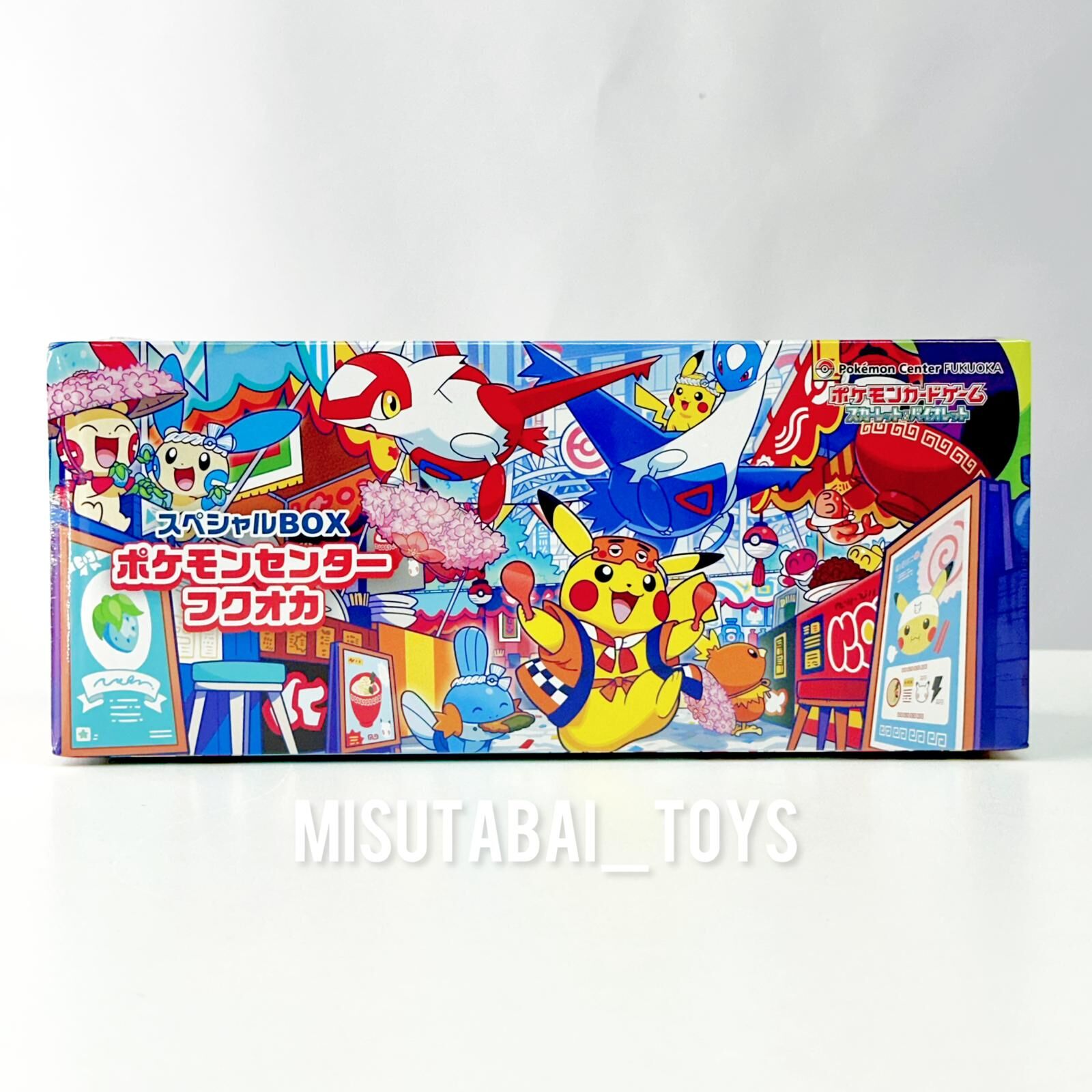 Pokemon Card Game Scarlet & Violet Special Box Pokemon Center Fukuoka (Japanese)
