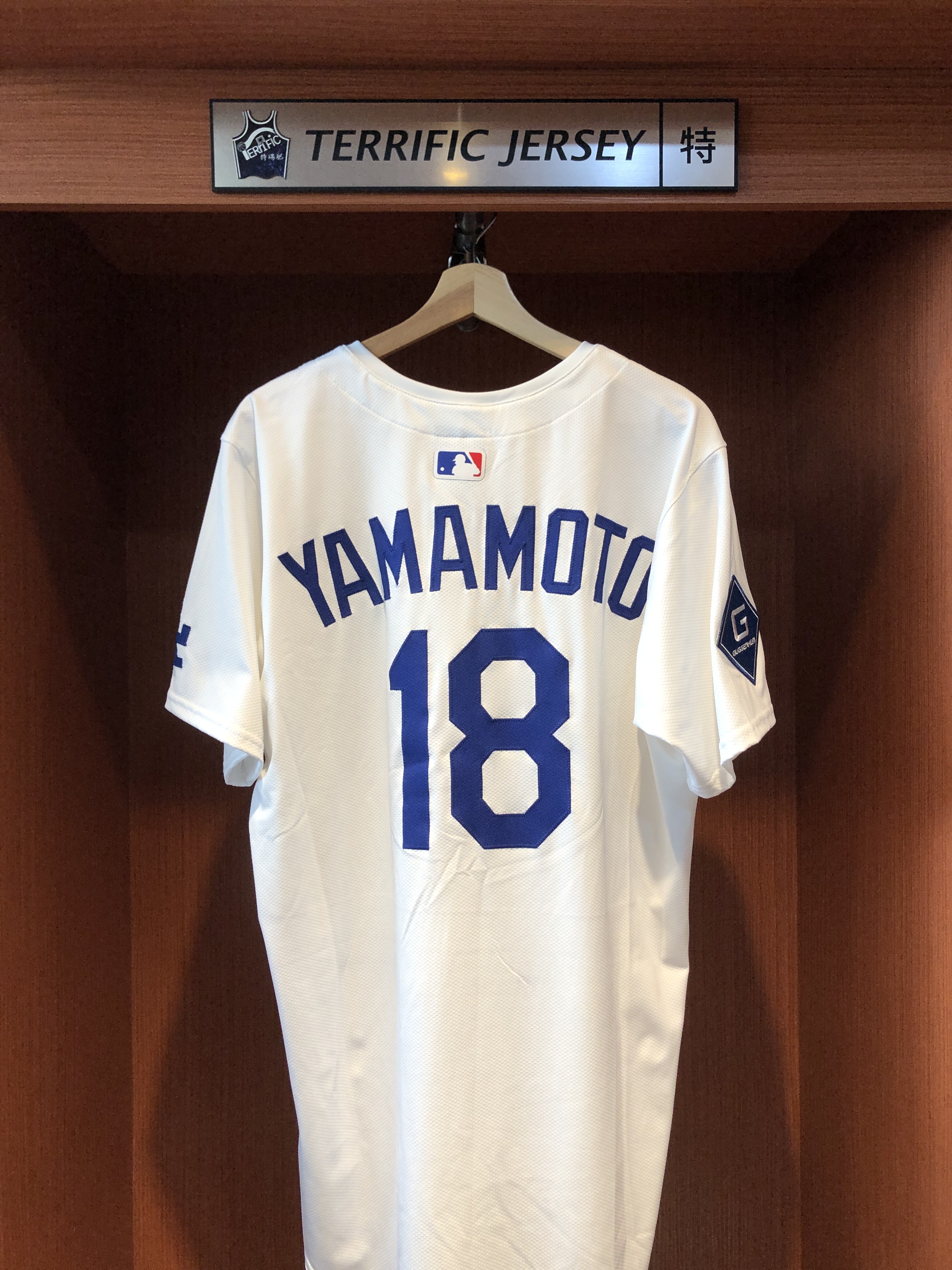 MLB球衣 Yoshinobu Yamamoto 洛杉磯道奇白 山本由伸 Nike Elite Player Name Jersey 球員版 電繡 含贊助商標 全新