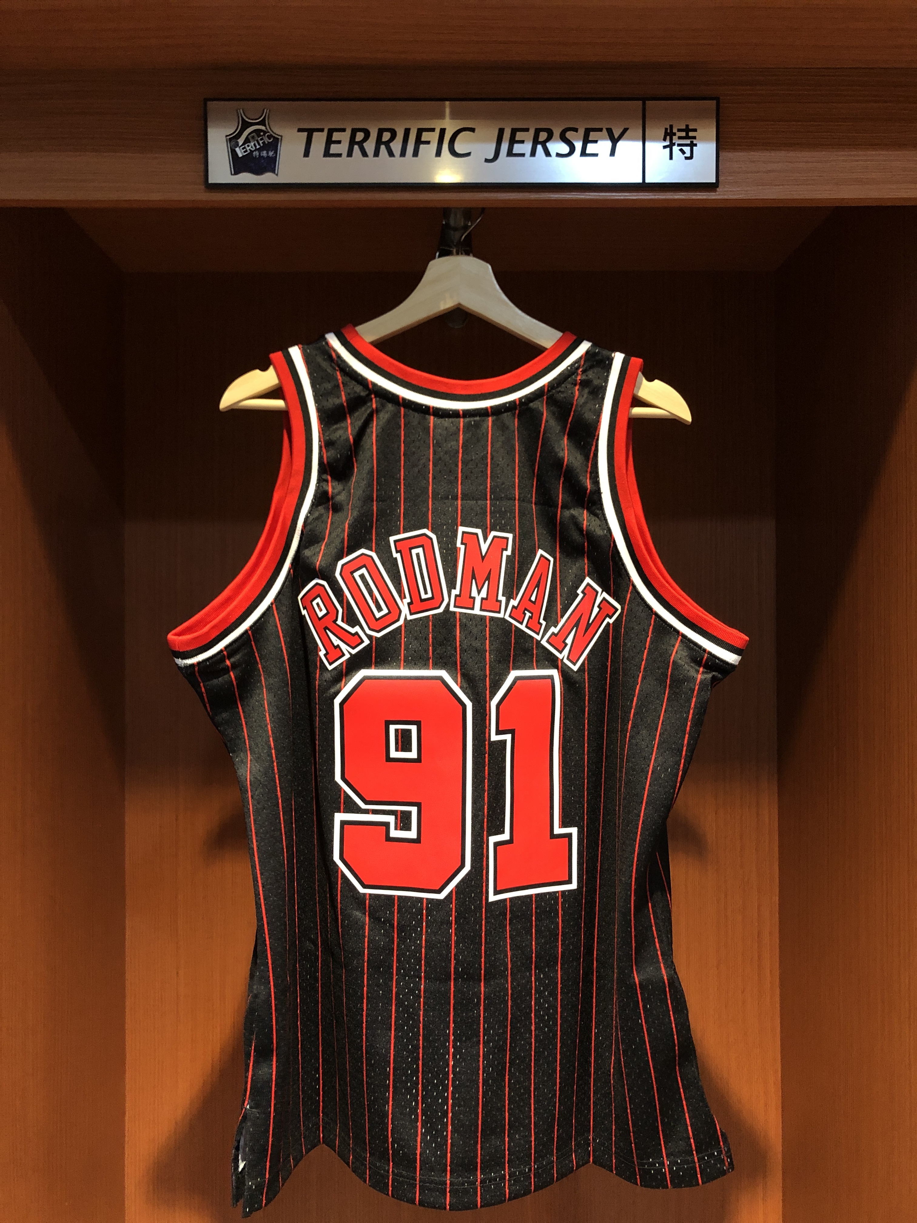NBA球衣 Dennis Rodman 芝加哥公牛黑條紋 95-96 M&N Swingman G2 球迷版 熱轉印 全新