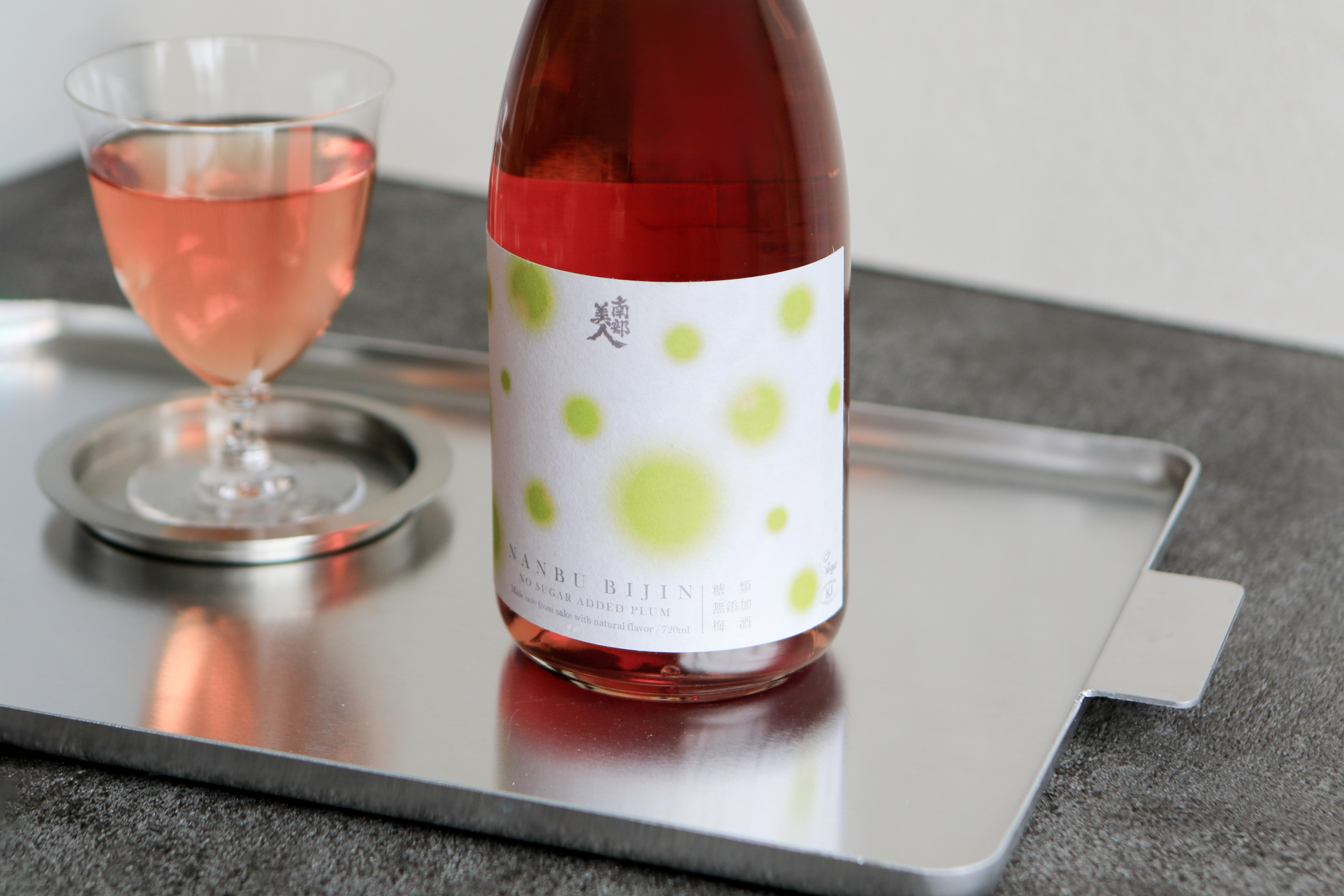 南部美人 糖類無添加梅酒