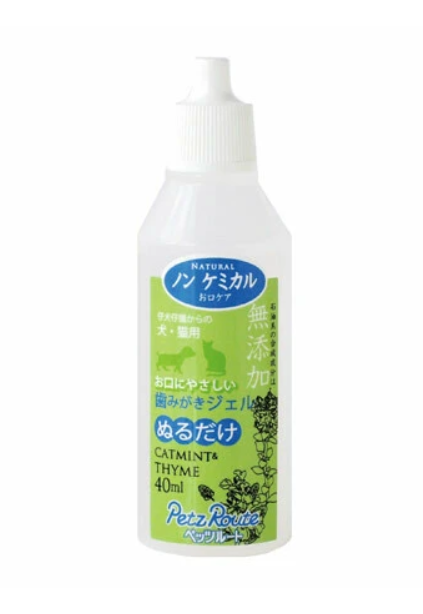 (日本製造) Petz Route 無添加劑牙膏凝膠 40ml  (貓狗適用)