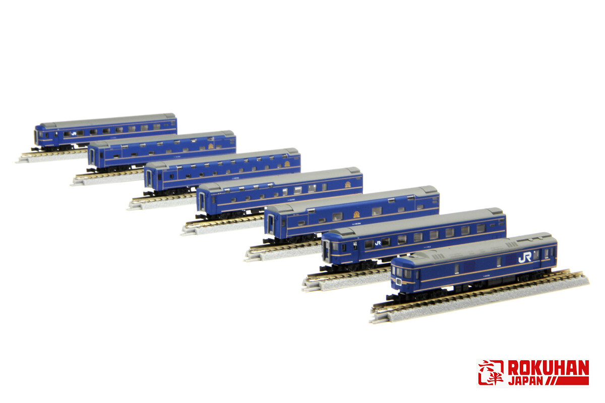 Rokuhan T016-1 Z規 24型 北斗星 JR北海道連接 7輛組