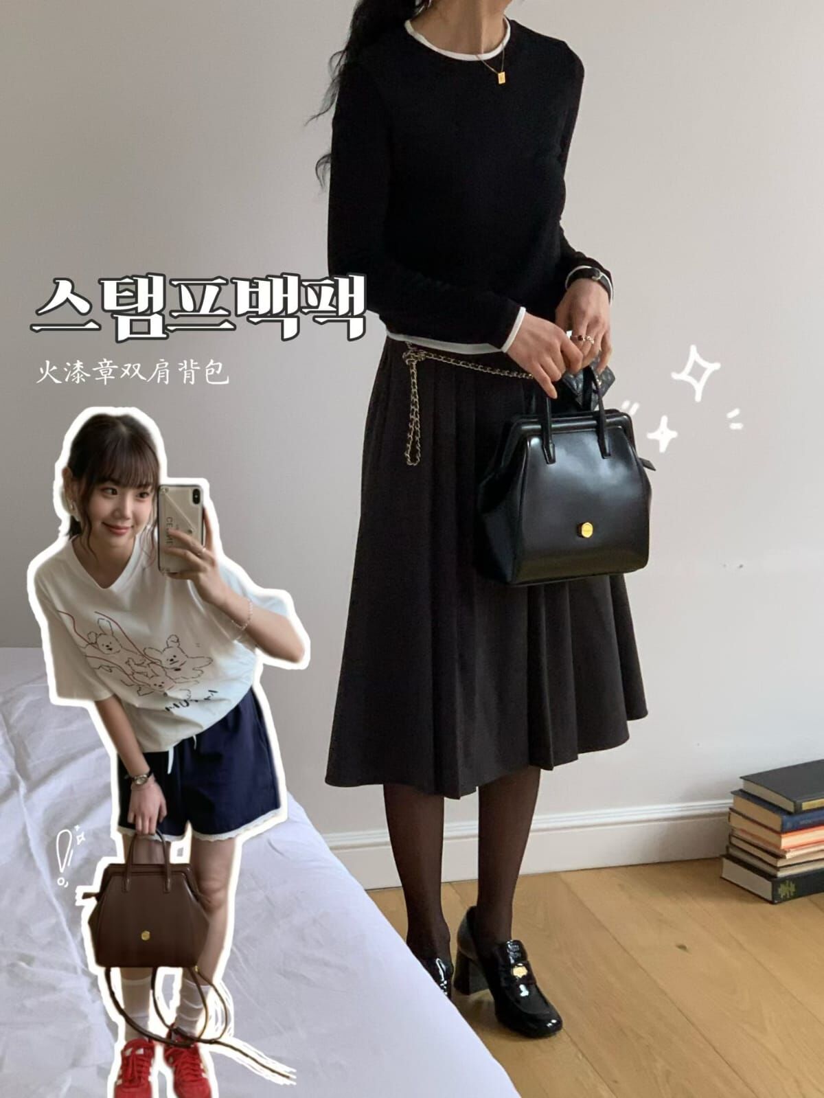 LN5006 火漆章牛皮雙肩包