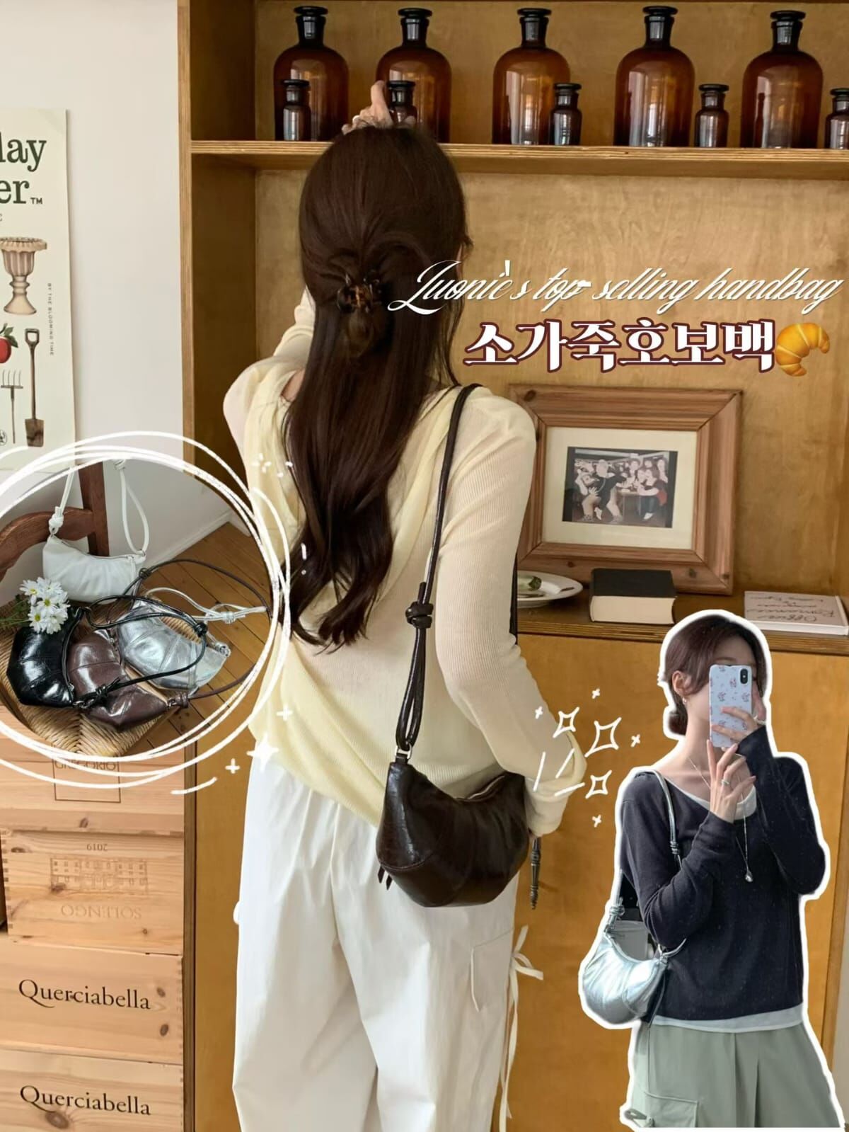 LN5011 油蠟牛皮牛角包